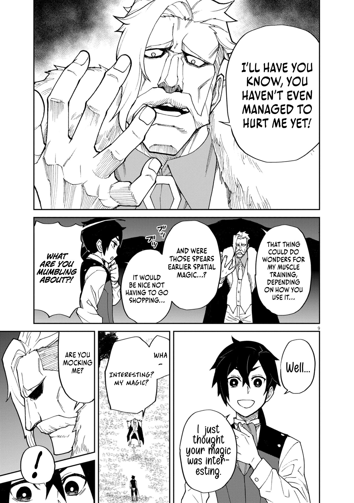 Game Akuyaku Kizoku ni Tensei Shita Ore wa, Chiito Kin