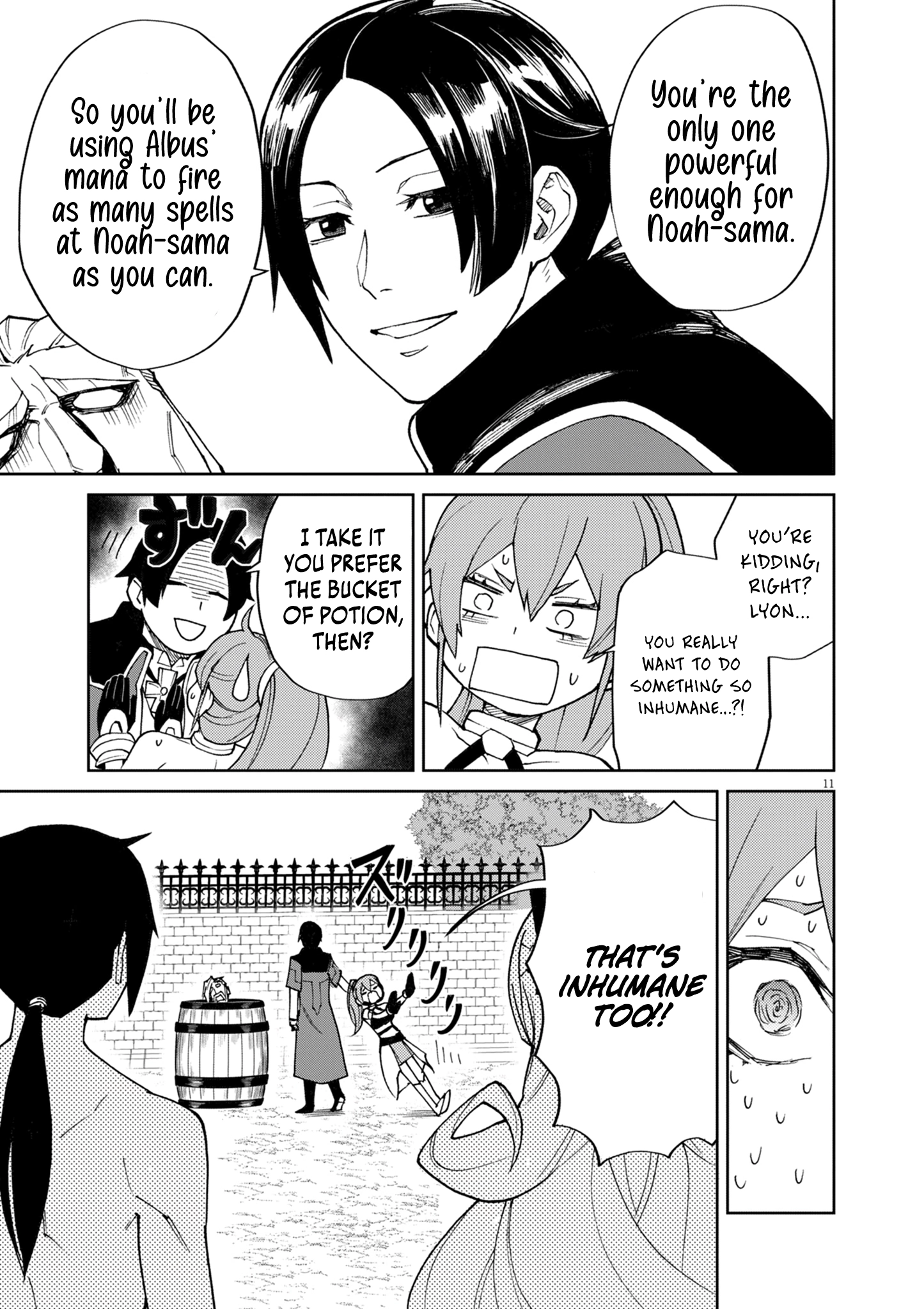 Game Akuyaku Kizoku ni Tensei Shita Ore wa, Chiito Kin