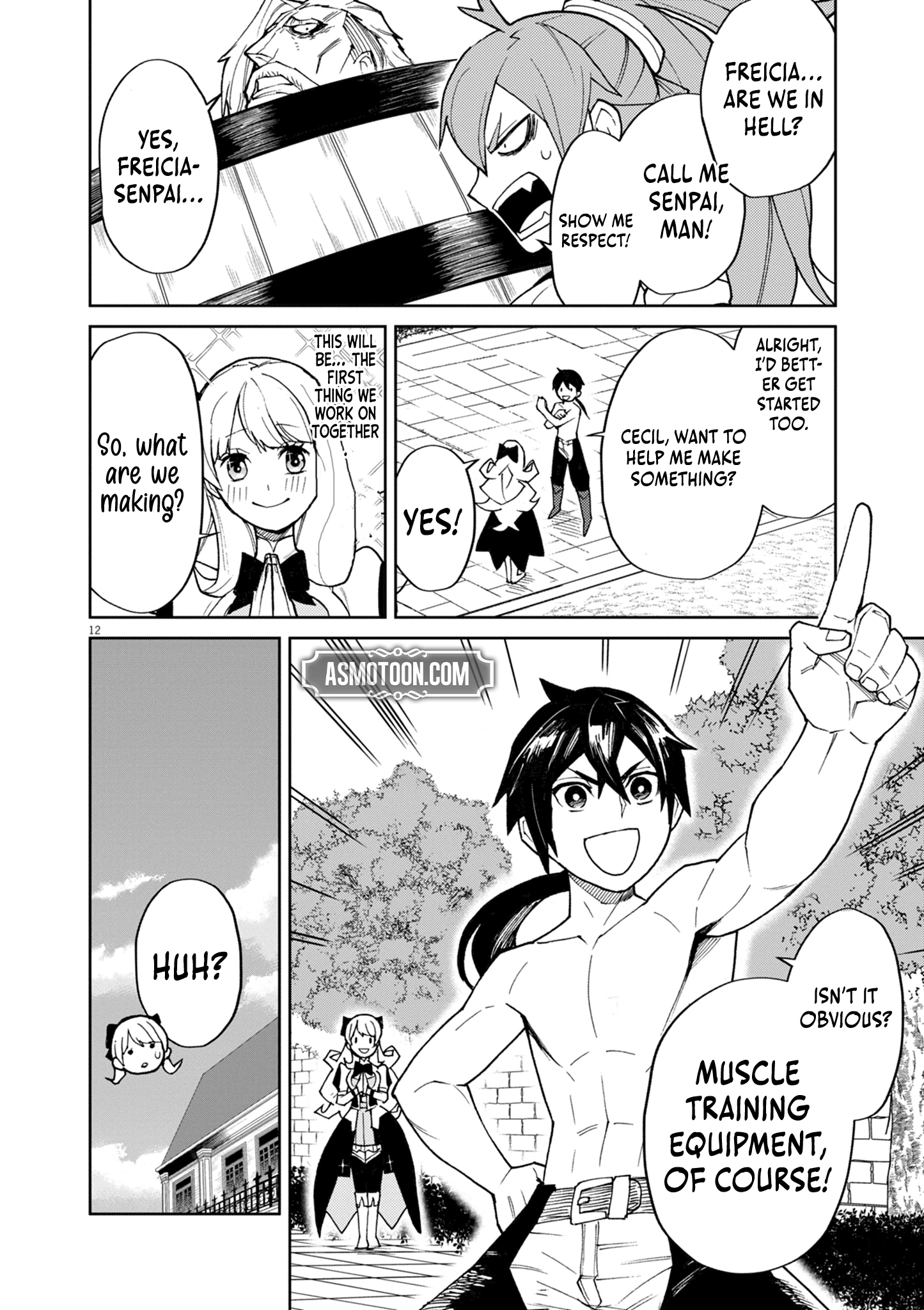 Game Akuyaku Kizoku ni Tensei Shita Ore wa, Chiito Kin