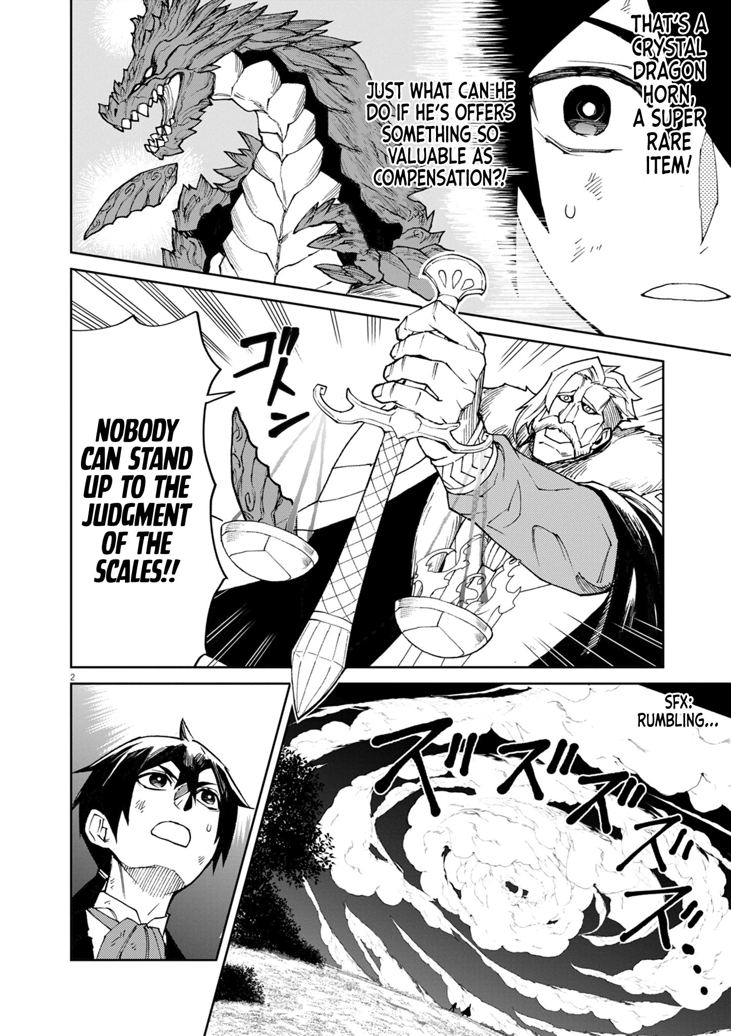 Game Akuyaku Kizoku ni Tensei Shita Ore wa, Chiito Kin