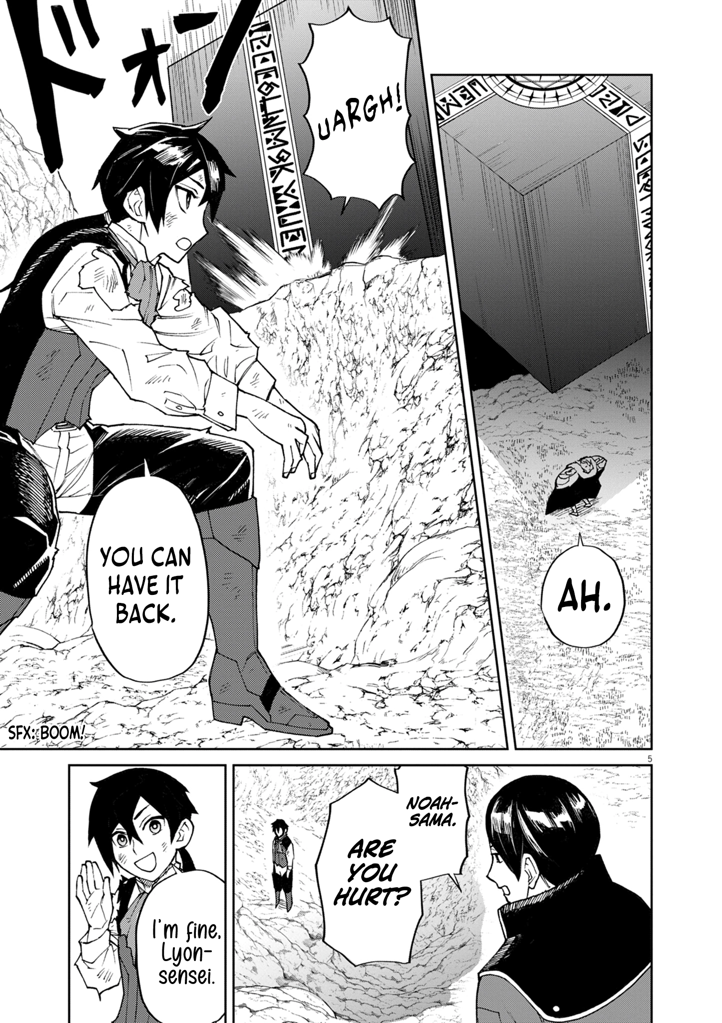 Game Akuyaku Kizoku ni Tensei Shita Ore wa, Chiito Kin
