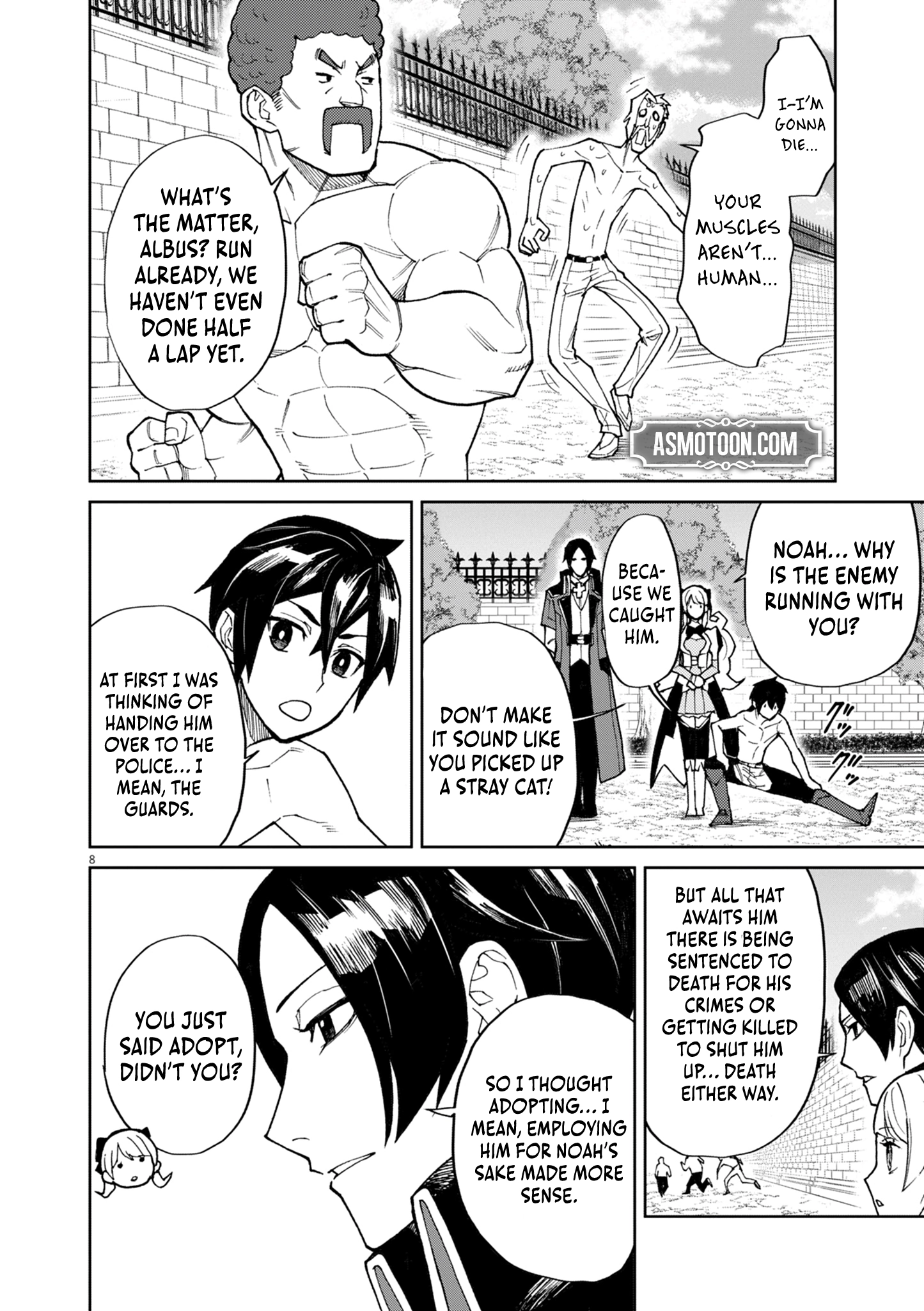 Game Akuyaku Kizoku ni Tensei Shita Ore wa, Chiito Kin