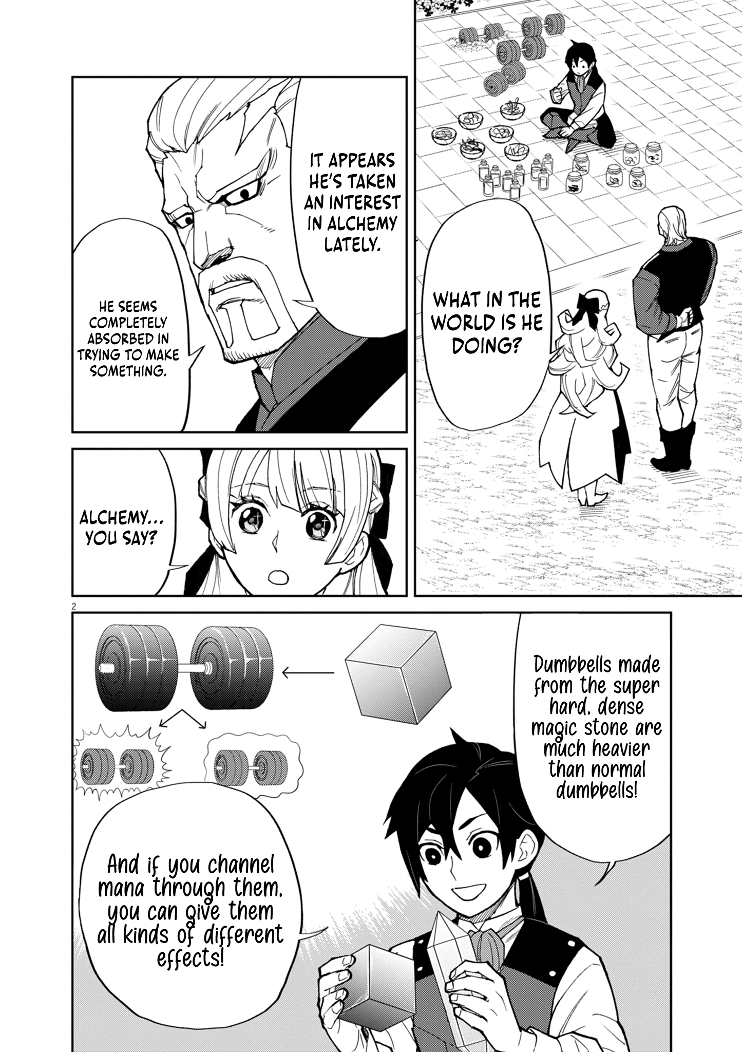 Game Akuyaku Kizoku ni Tensei Shita Ore wa, Chiito Kin