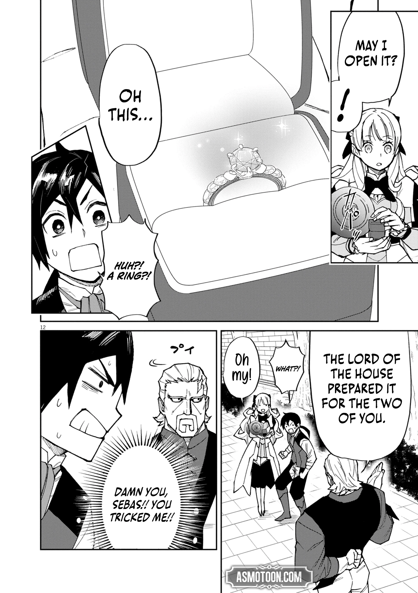 Game Akuyaku Kizoku ni Tensei Shita Ore wa, Chiito Kin