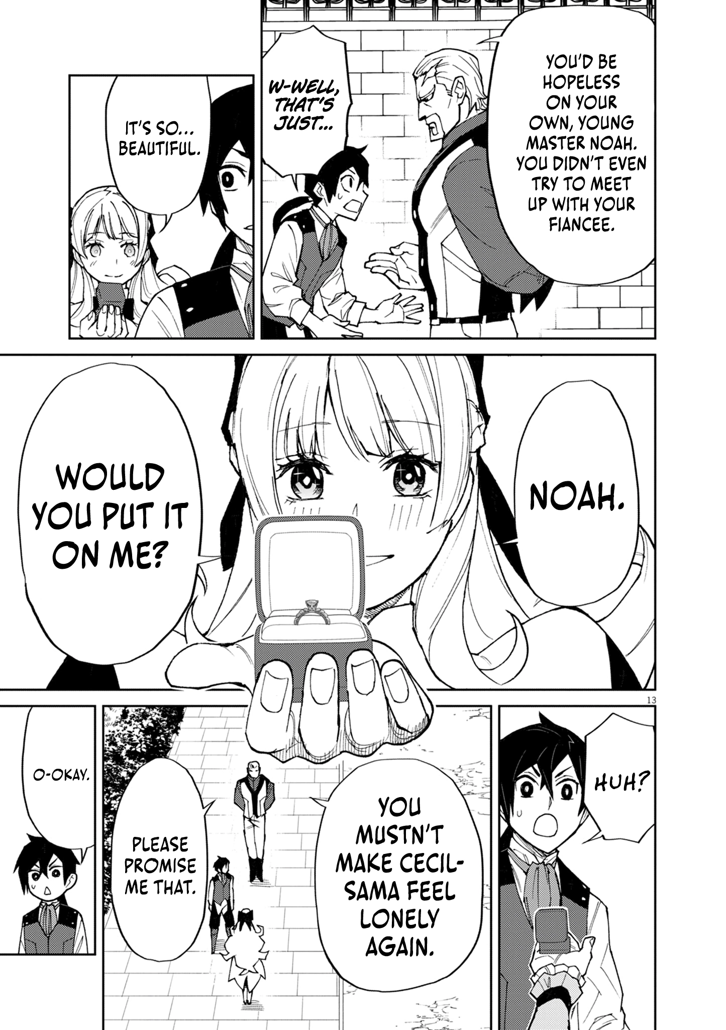 Game Akuyaku Kizoku ni Tensei Shita Ore wa, Chiito Kin