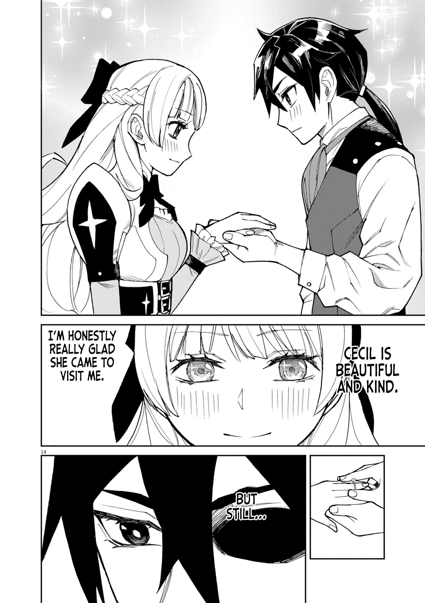 Game Akuyaku Kizoku ni Tensei Shita Ore wa, Chiito Kin