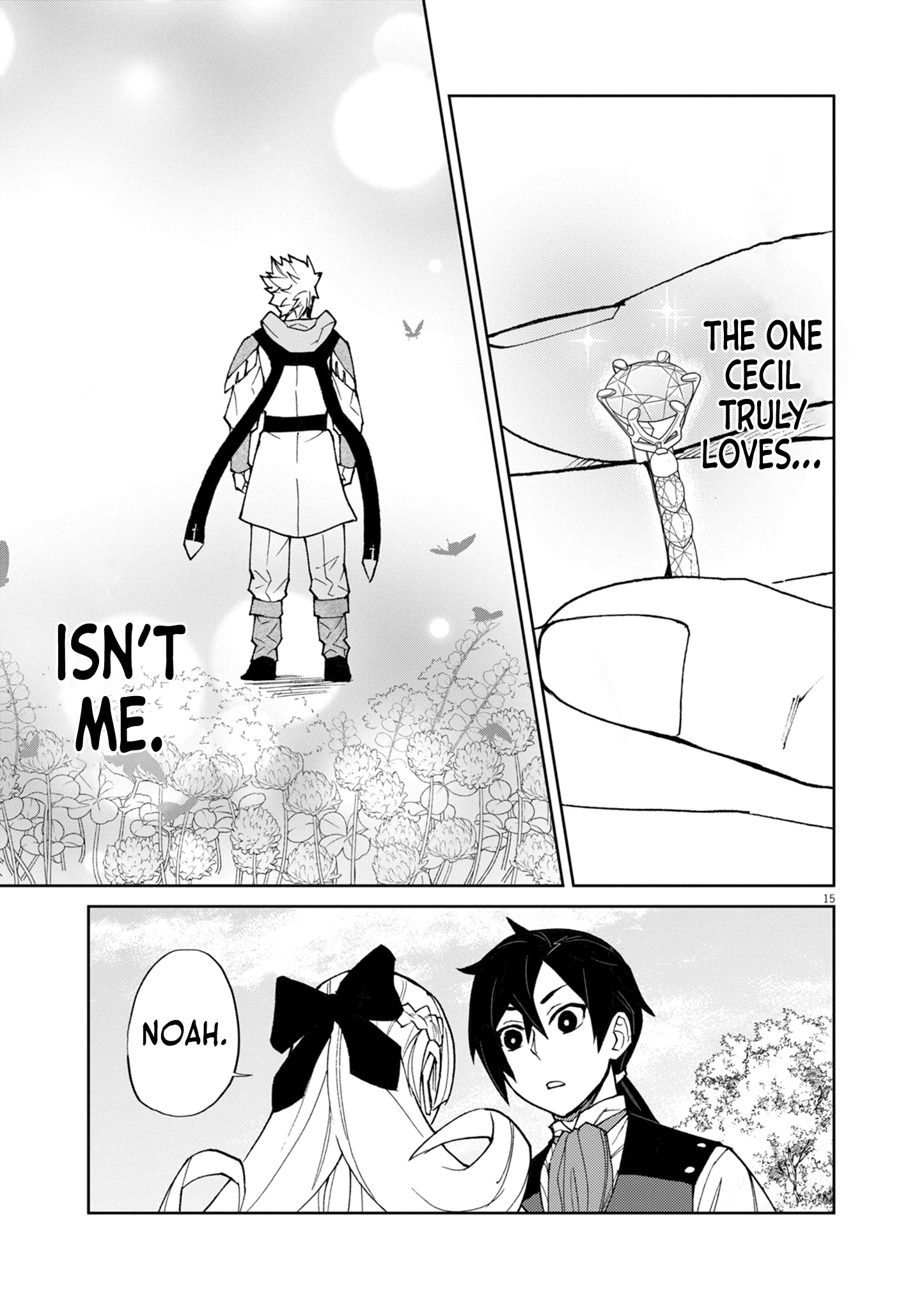 Game Akuyaku Kizoku ni Tensei Shita Ore wa, Chiito Kin