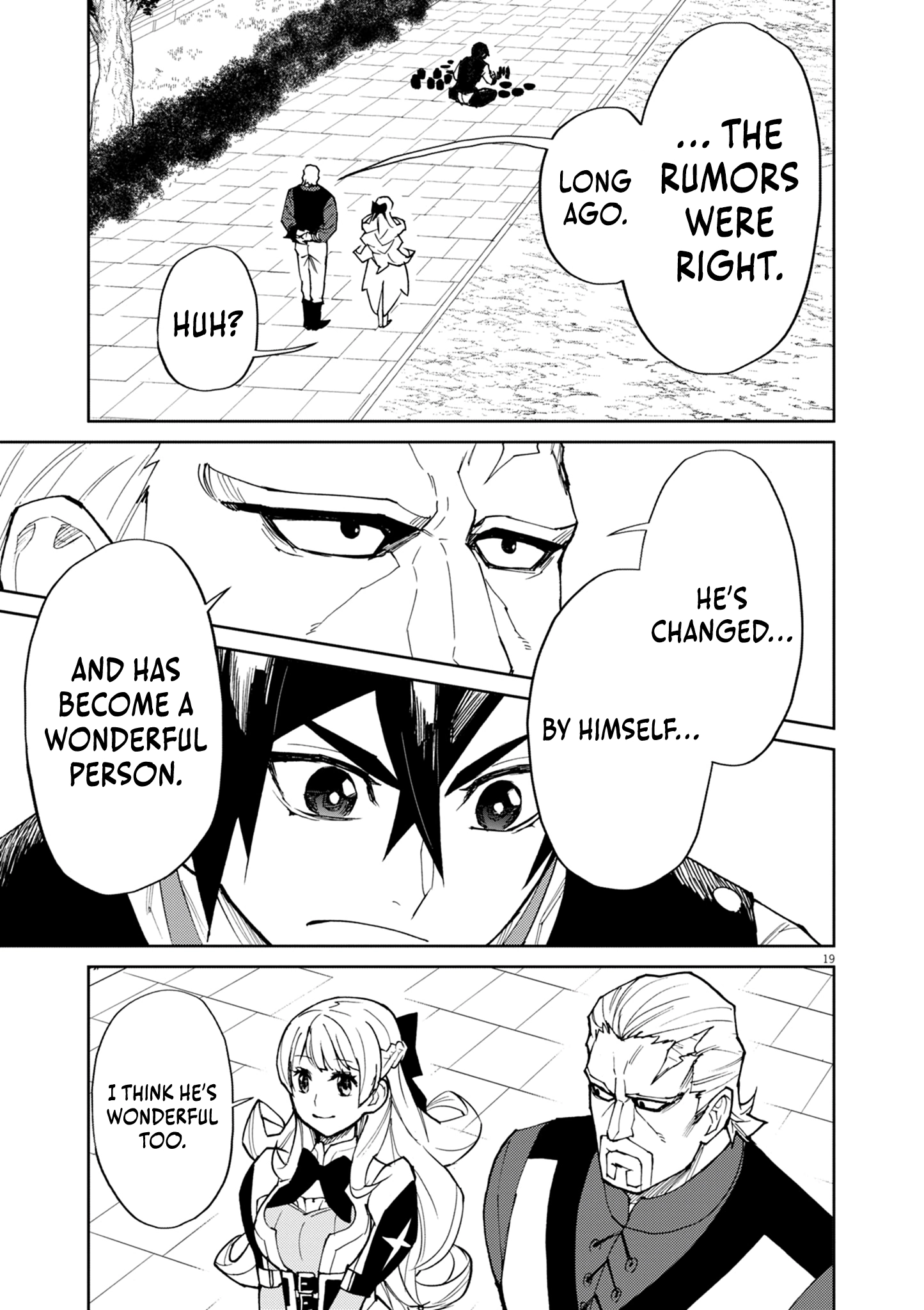 Game Akuyaku Kizoku ni Tensei Shita Ore wa, Chiito Kin