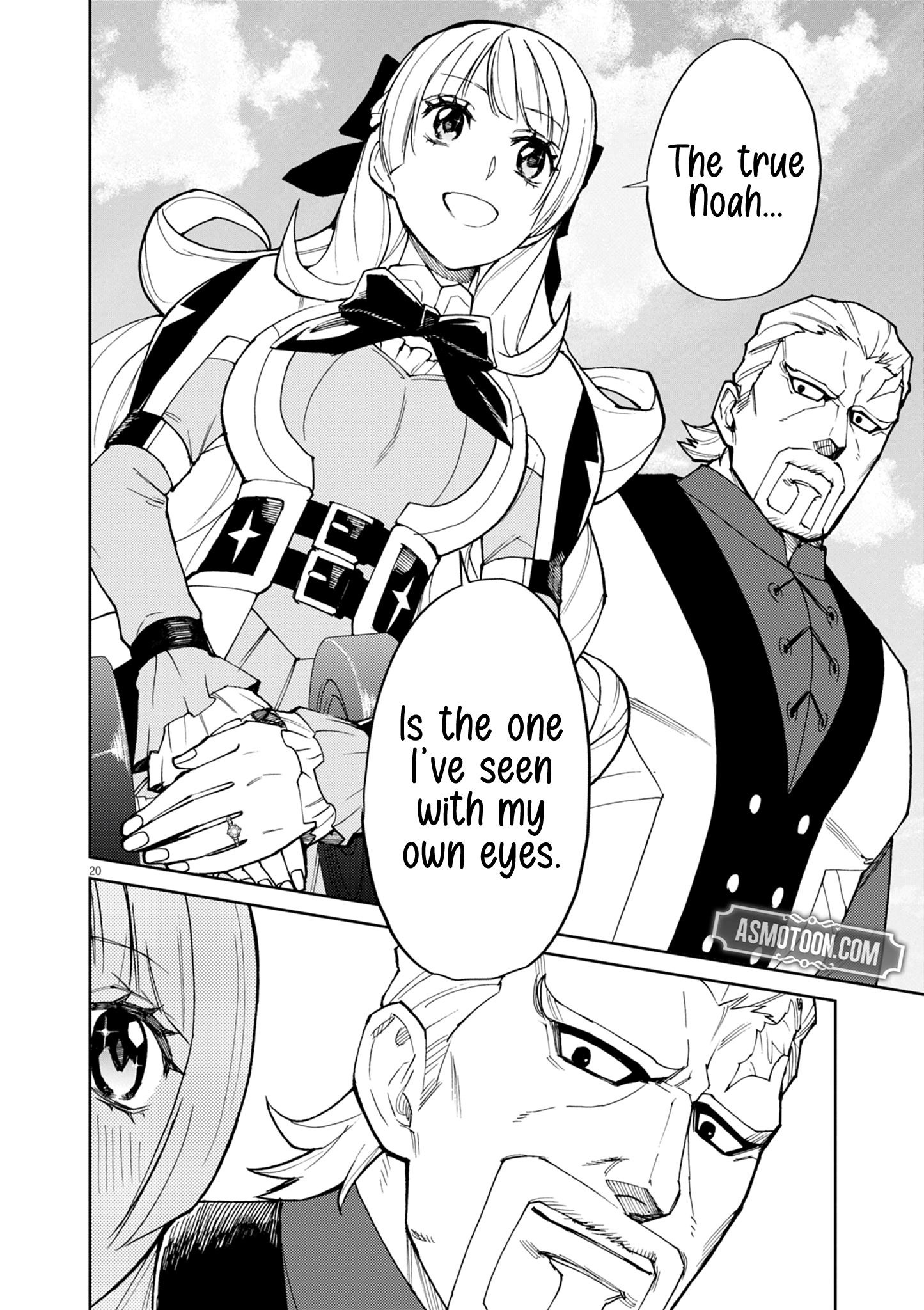 Game Akuyaku Kizoku ni Tensei Shita Ore wa, Chiito Kin