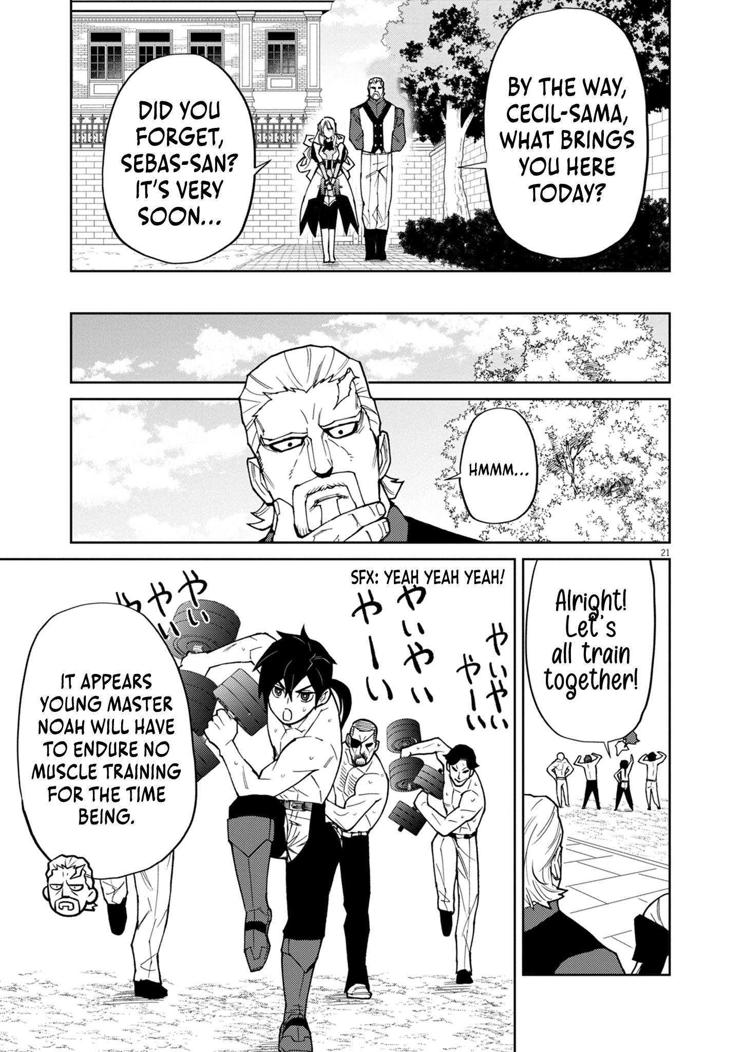 Game Akuyaku Kizoku ni Tensei Shita Ore wa, Chiito Kin