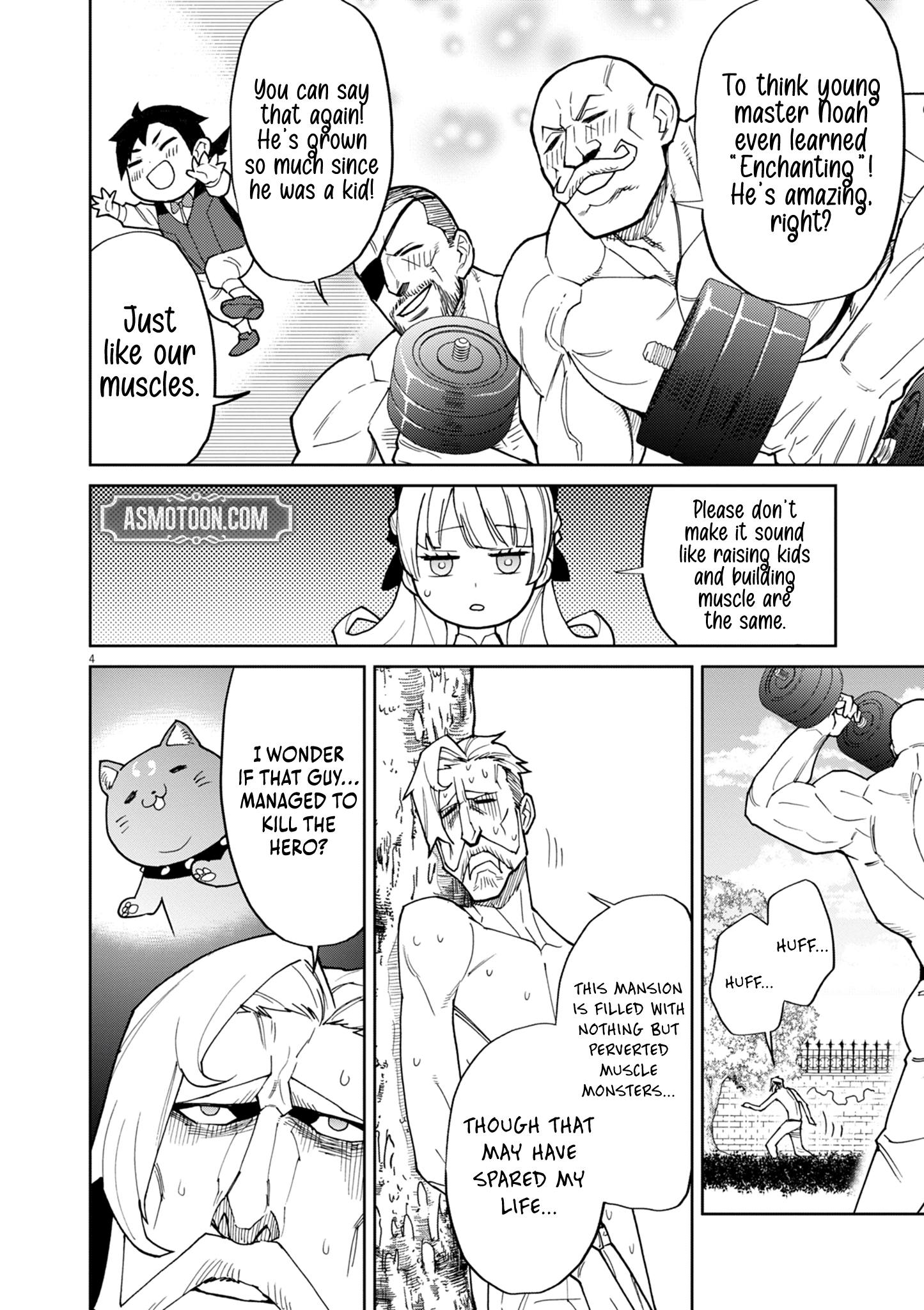 Game Akuyaku Kizoku ni Tensei Shita Ore wa, Chiito Kin