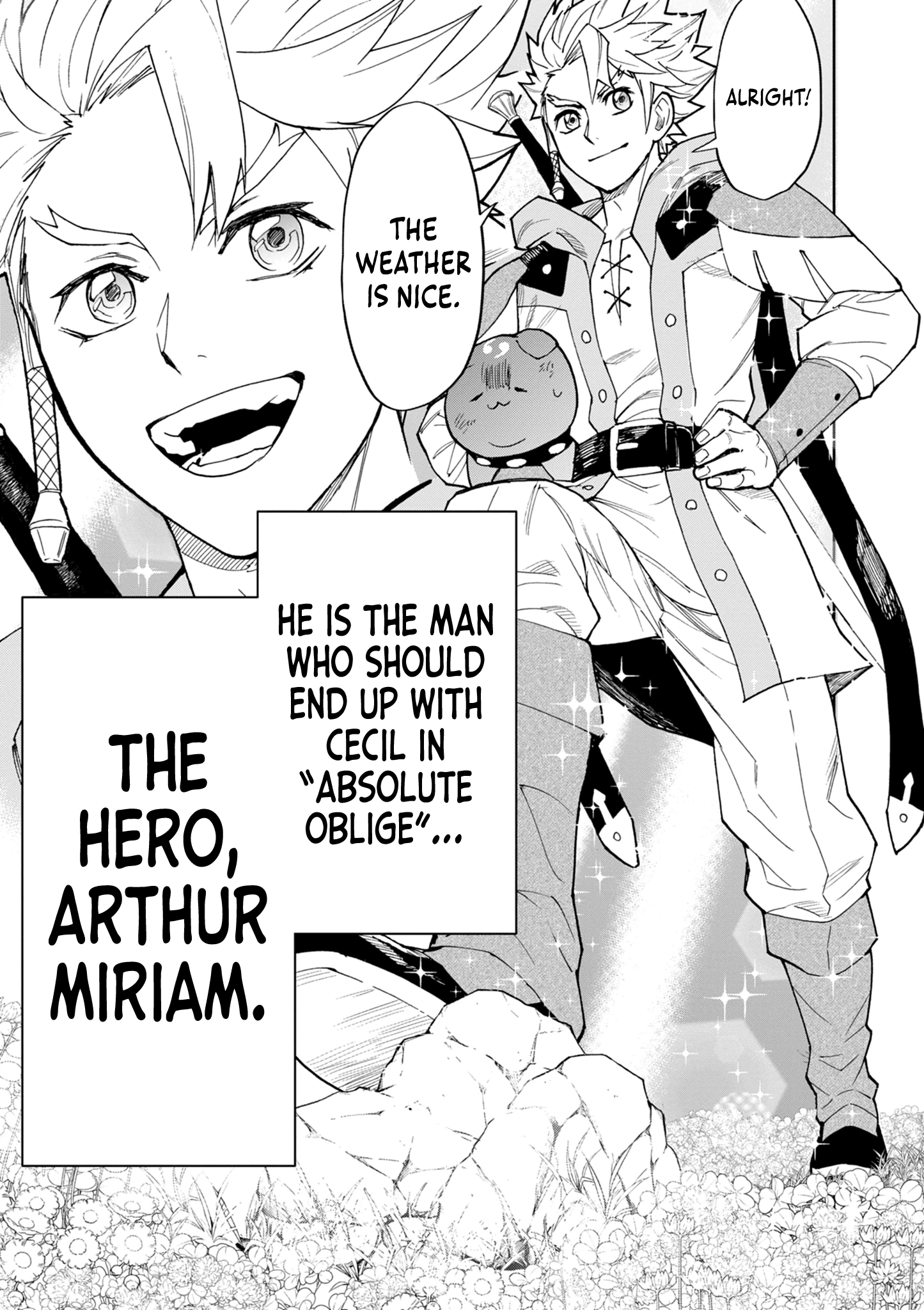 Game Akuyaku Kizoku ni Tensei Shita Ore wa, Chiito Kin