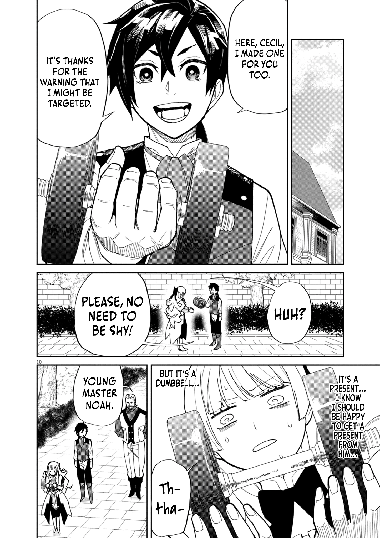 Game Akuyaku Kizoku ni Tensei Shita Ore wa, Chiito Kin