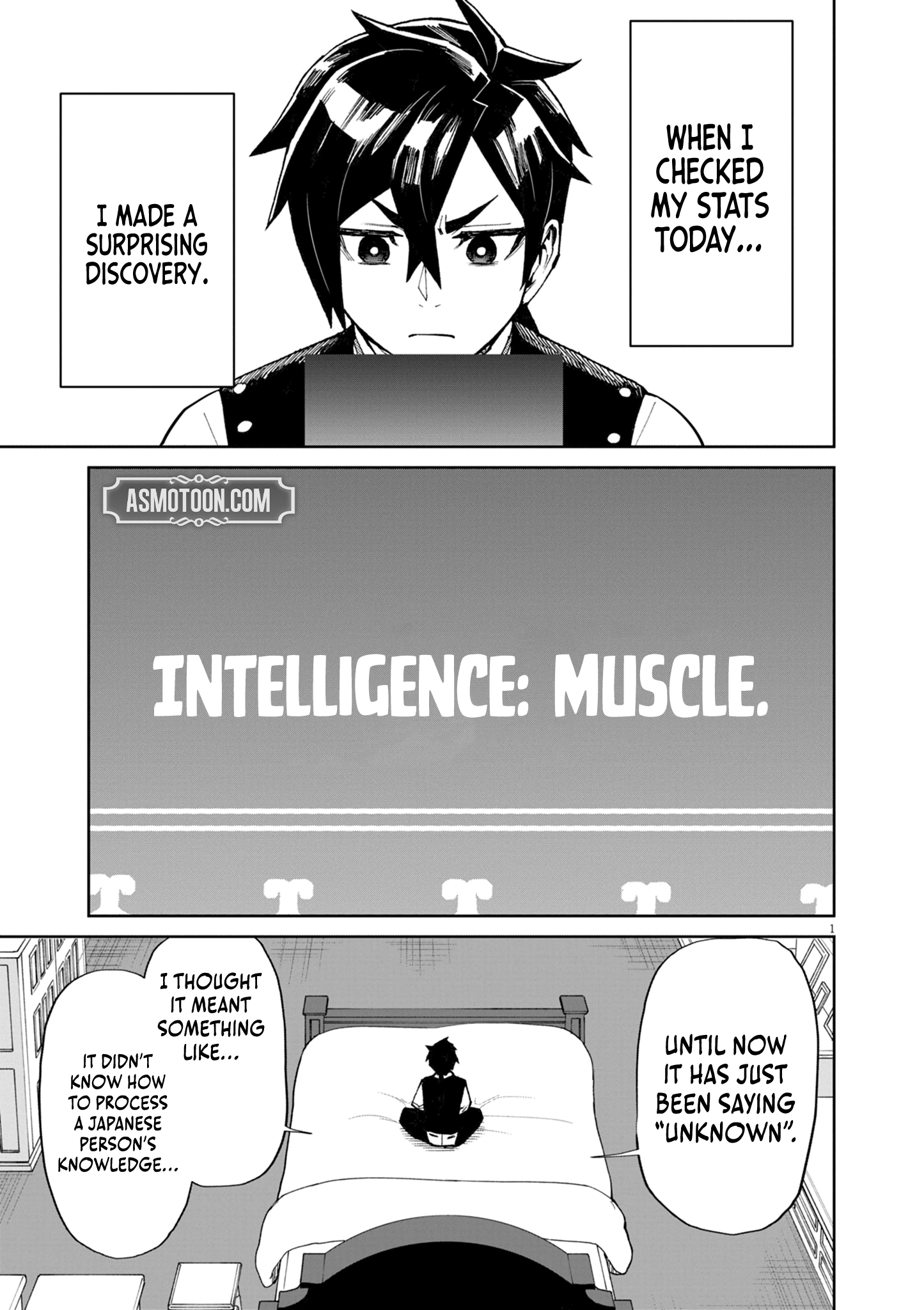 Game Akuyaku Kizoku ni Tensei Shita Ore wa, Chiito Kin