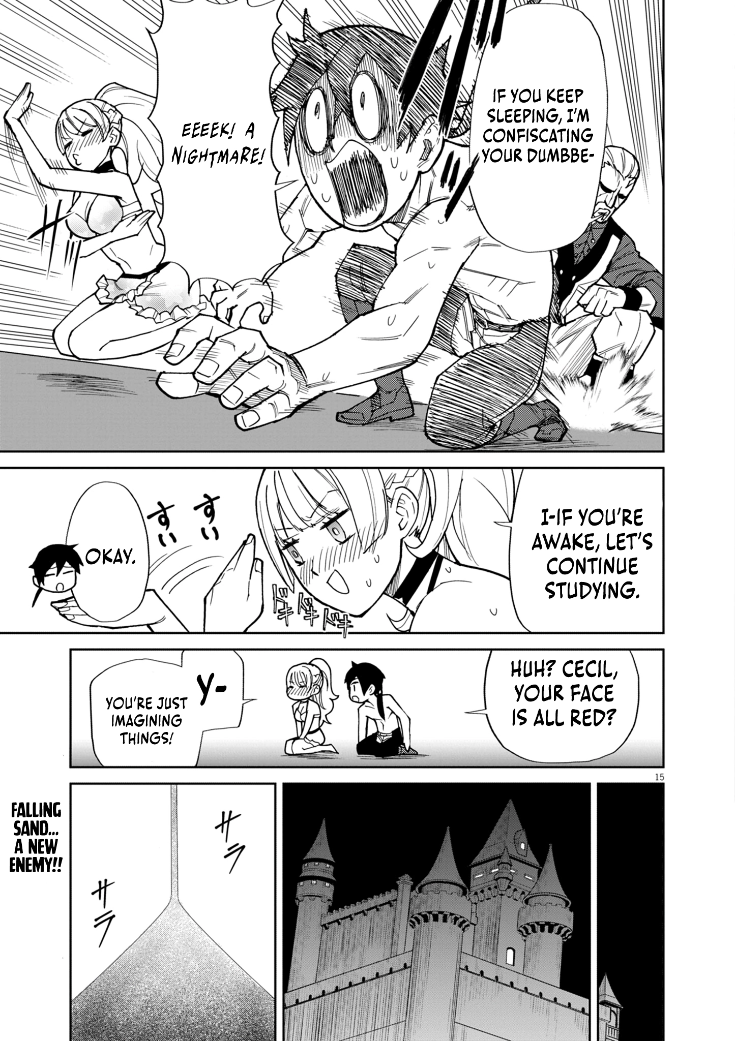 Game Akuyaku Kizoku ni Tensei Shita Ore wa, Chiito Kin