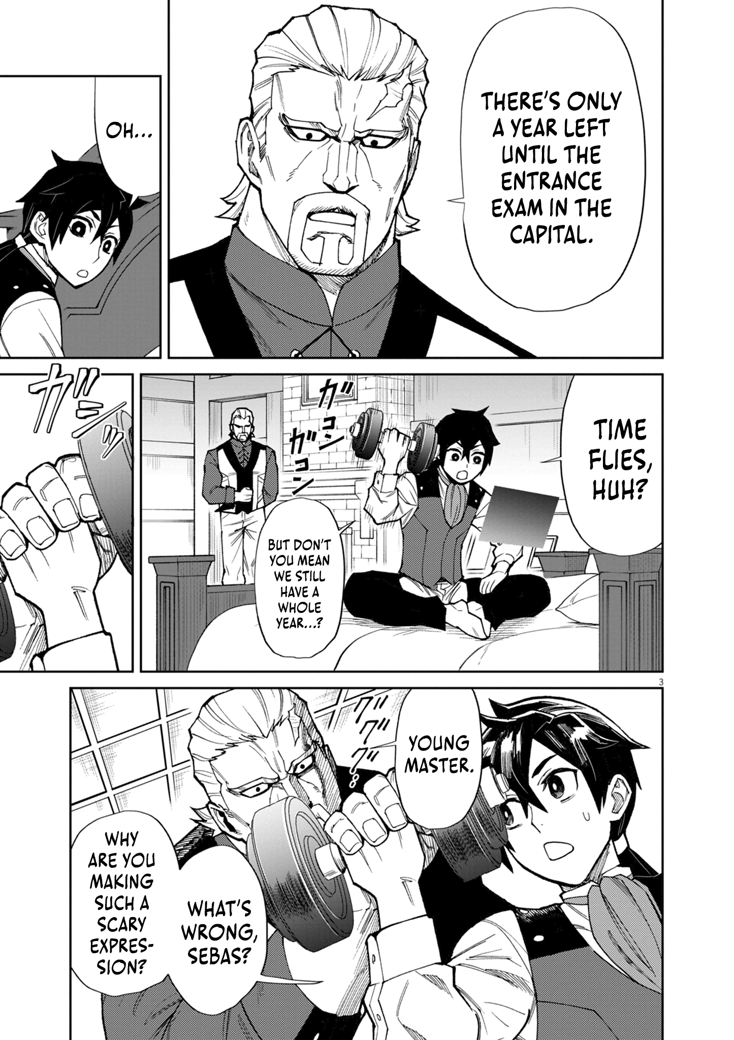 Game Akuyaku Kizoku ni Tensei Shita Ore wa, Chiito Kin