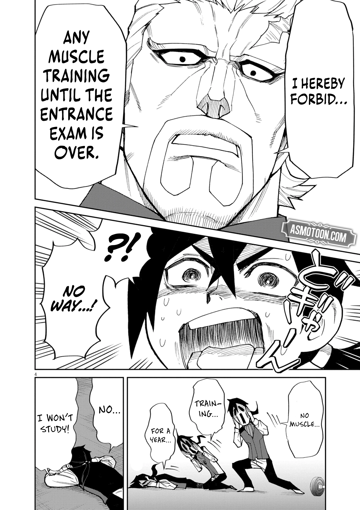 Game Akuyaku Kizoku ni Tensei Shita Ore wa, Chiito Kin