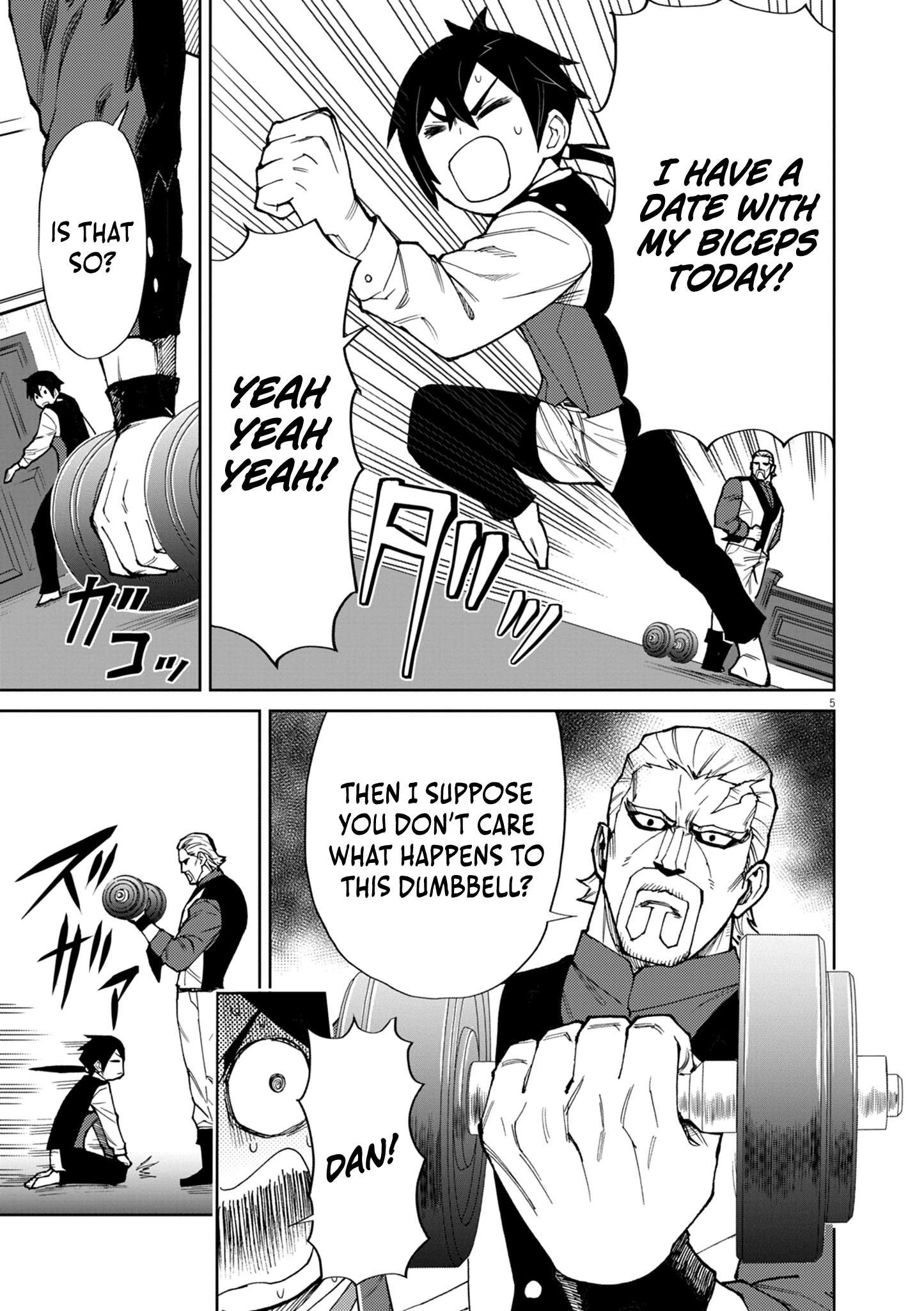 Game Akuyaku Kizoku ni Tensei Shita Ore wa, Chiito Kin