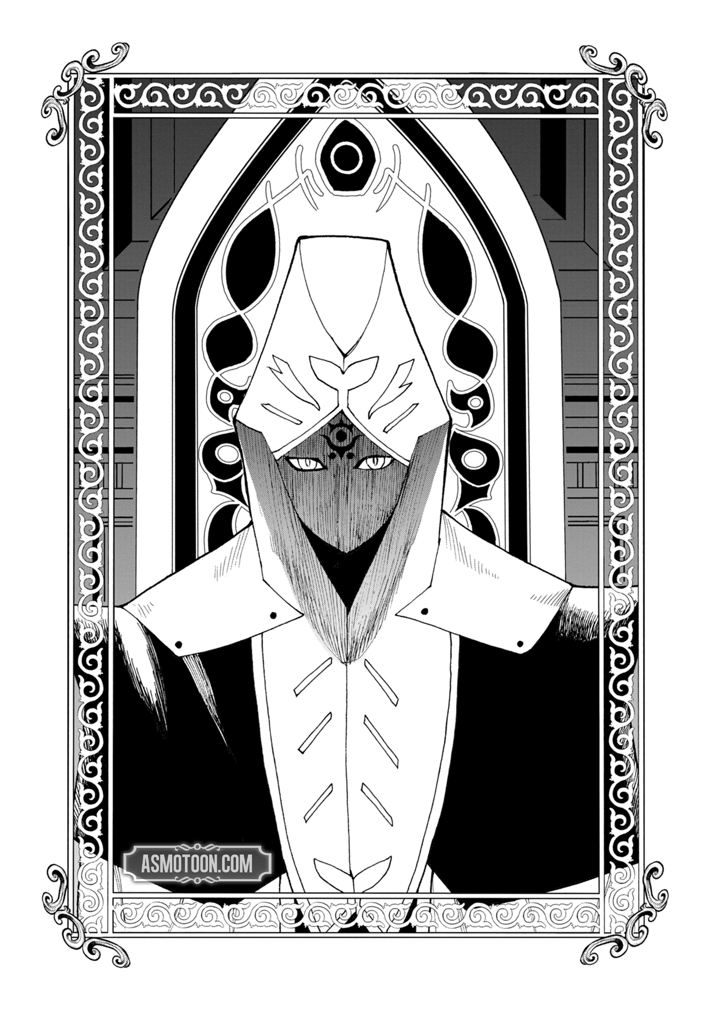 Game Akuyaku Kizoku ni Tensei Shita Ore wa, Chiito Kin