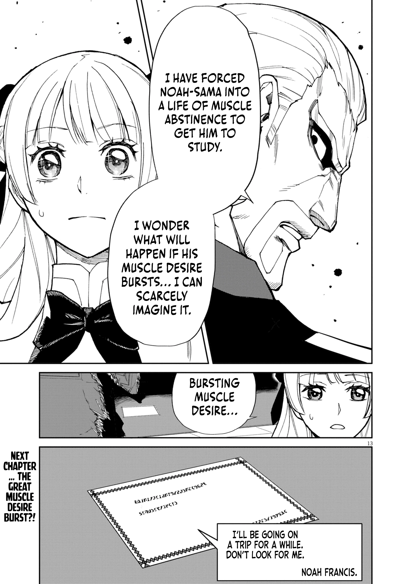Game Akuyaku Kizoku ni Tensei Shita Ore wa, Chiito Kin