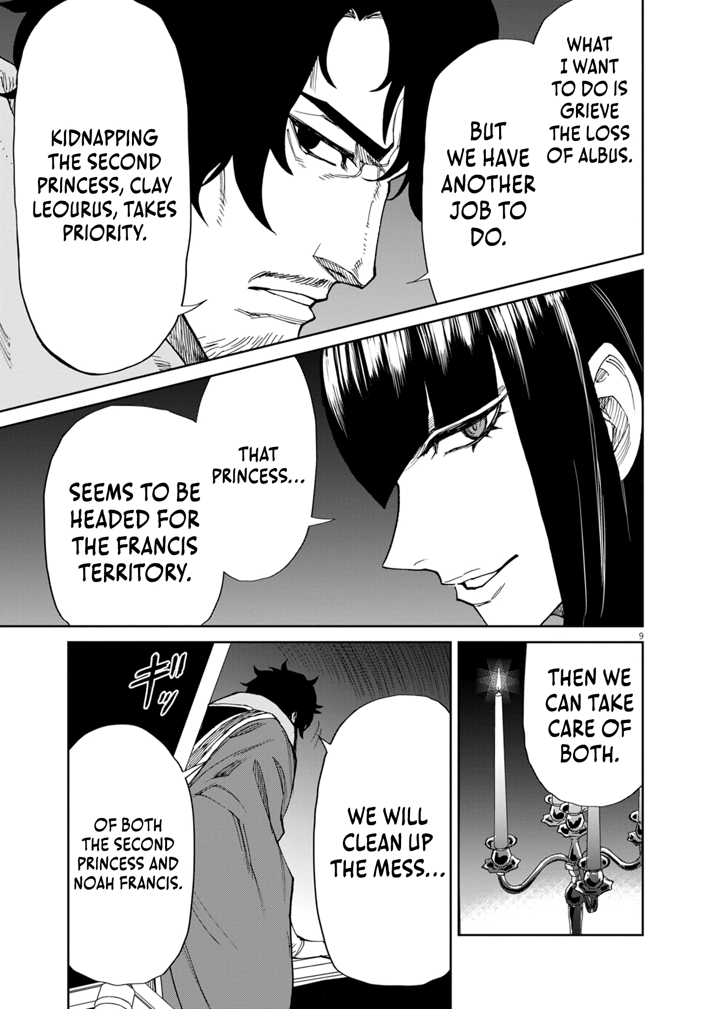 Game Akuyaku Kizoku ni Tensei Shita Ore wa, Chiito Kin