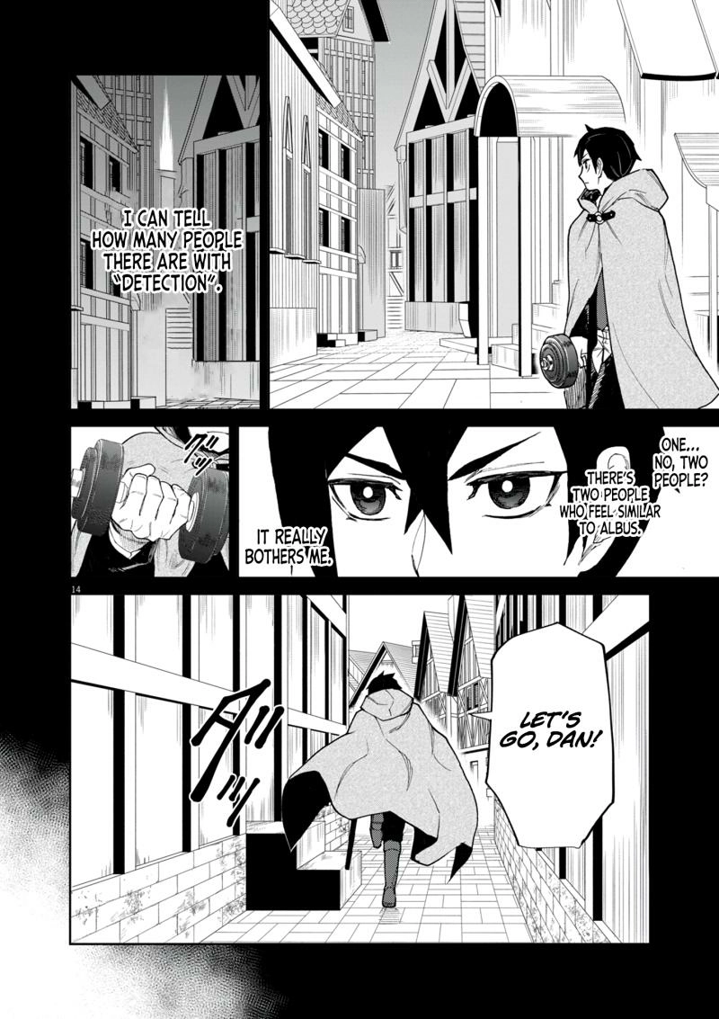 Game Akuyaku Kizoku ni Tensei Shita Ore wa, Chiito Kin