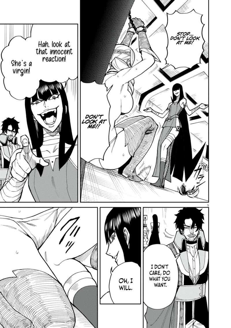 Game Akuyaku Kizoku ni Tensei Shita Ore wa, Chiito Kin
