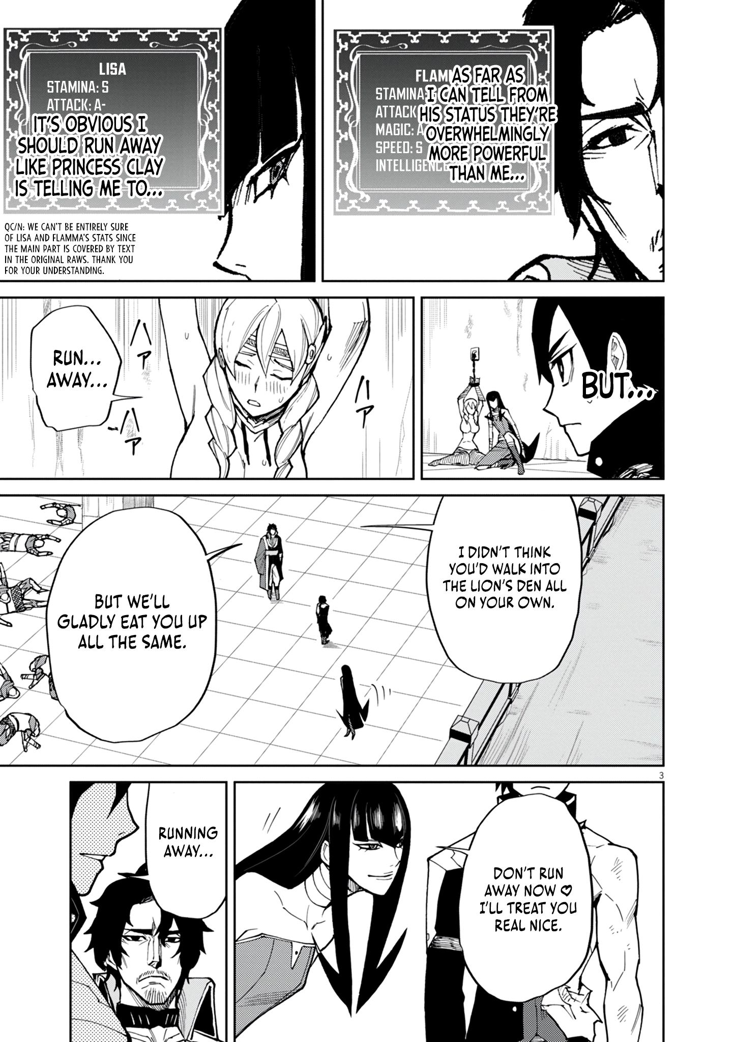 Game Akuyaku Kizoku ni Tensei Shita Ore wa, Chiito Kin