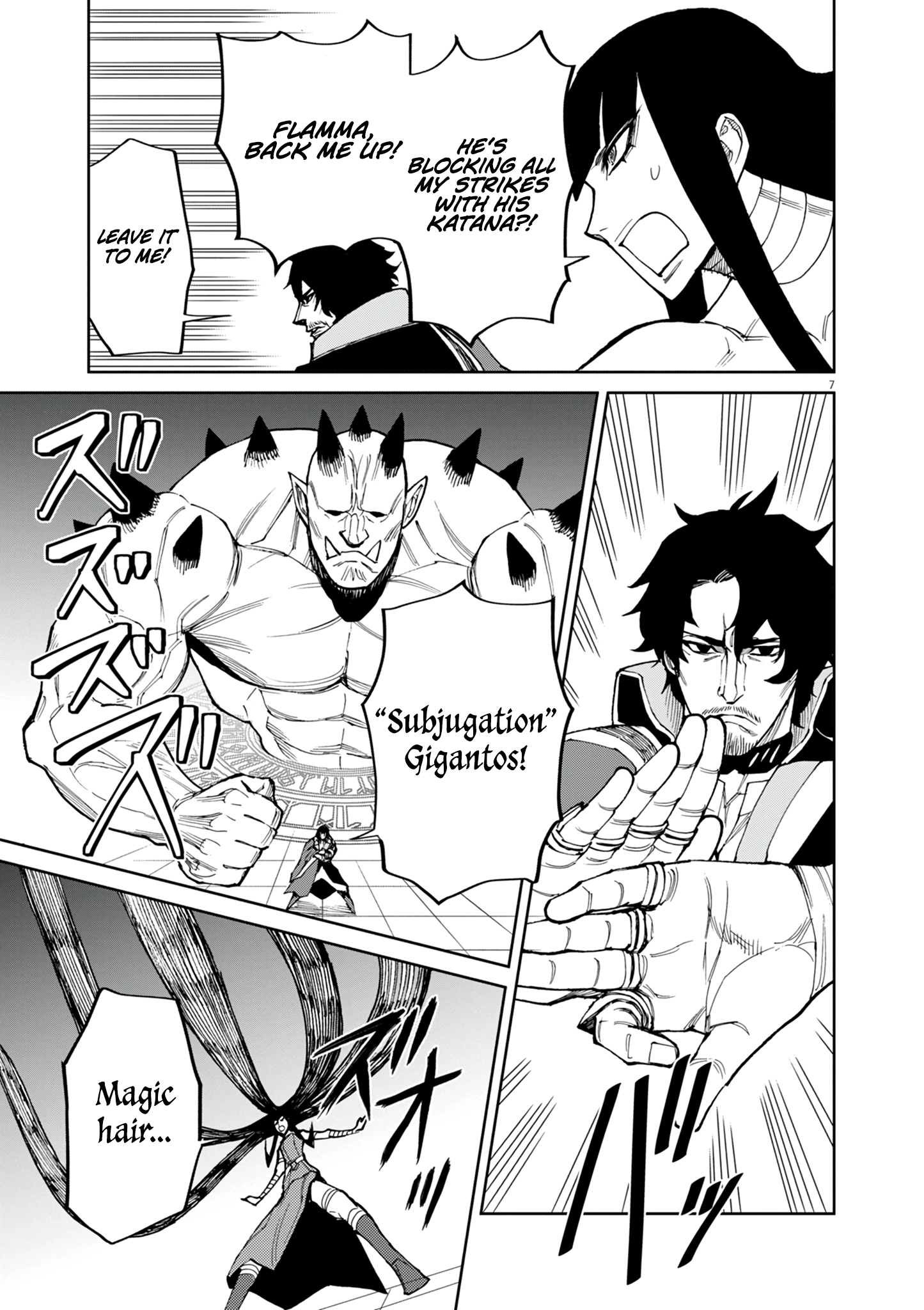 Game Akuyaku Kizoku ni Tensei Shita Ore wa, Chiito Kin