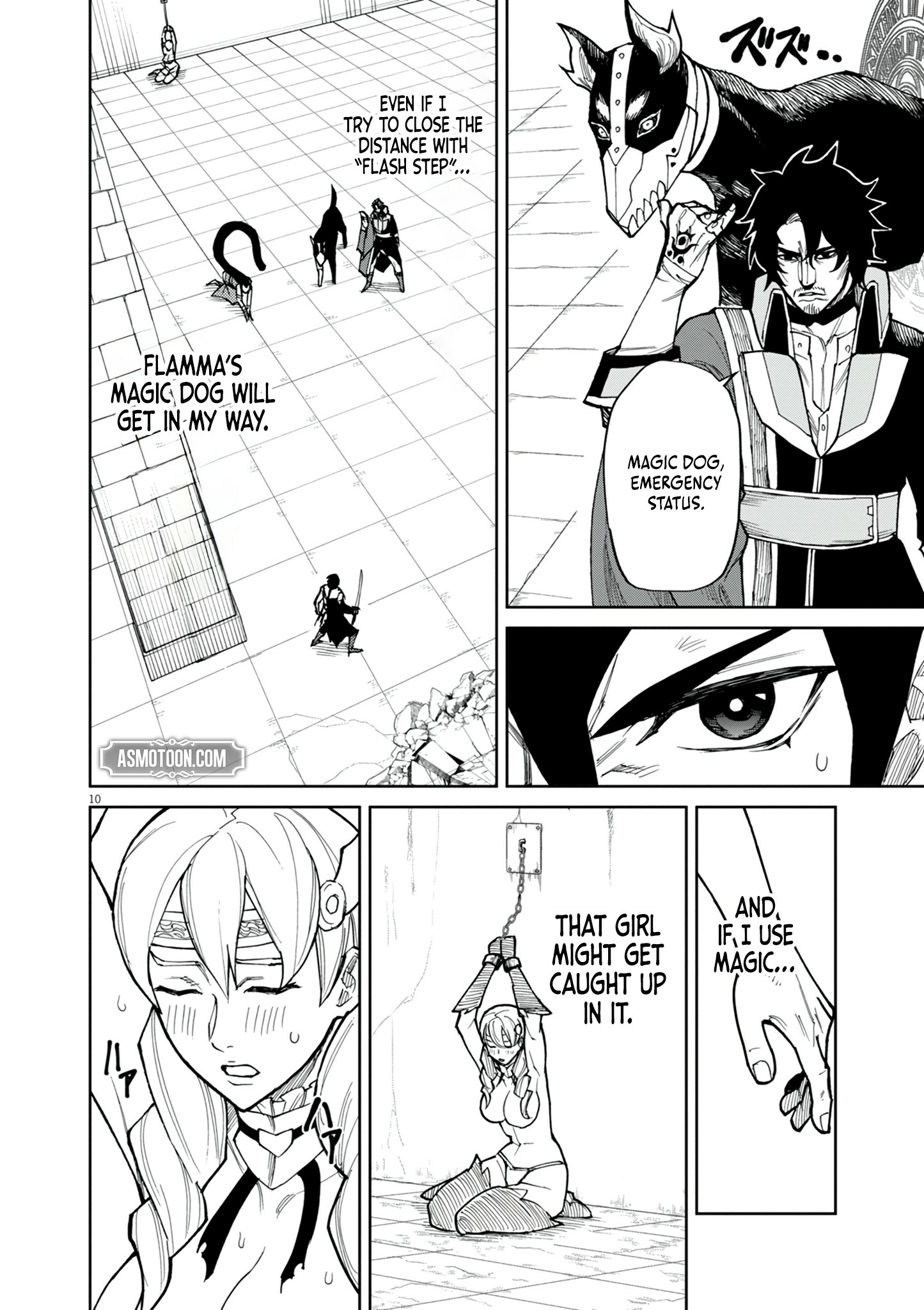 Game Akuyaku Kizoku ni Tensei Shita Ore wa, Chiito Kin