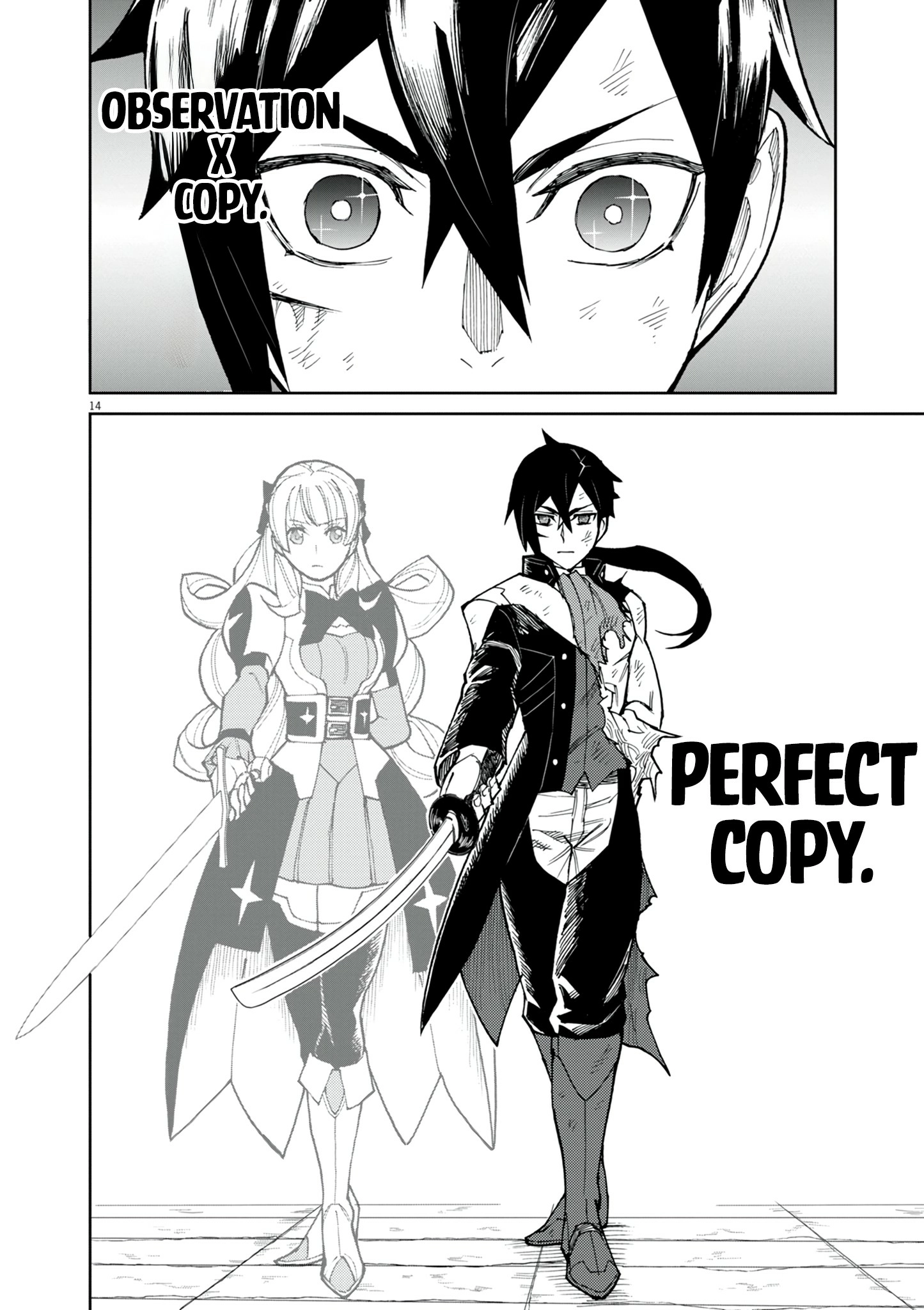 Game Akuyaku Kizoku ni Tensei Shita Ore wa, Chiito Kin
