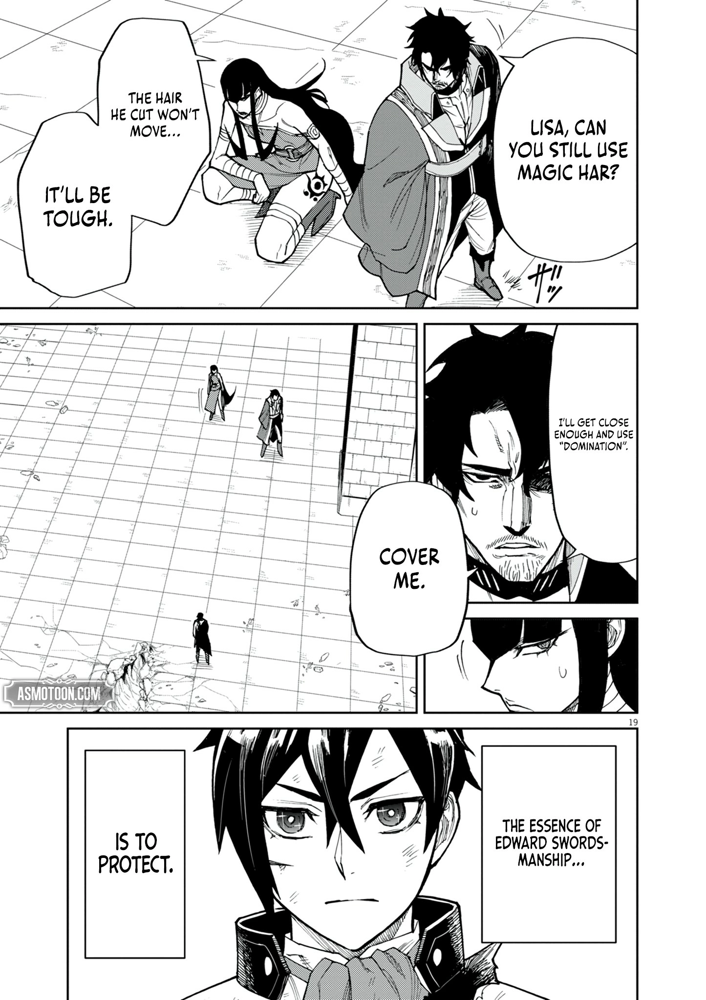 Game Akuyaku Kizoku ni Tensei Shita Ore wa, Chiito Kin