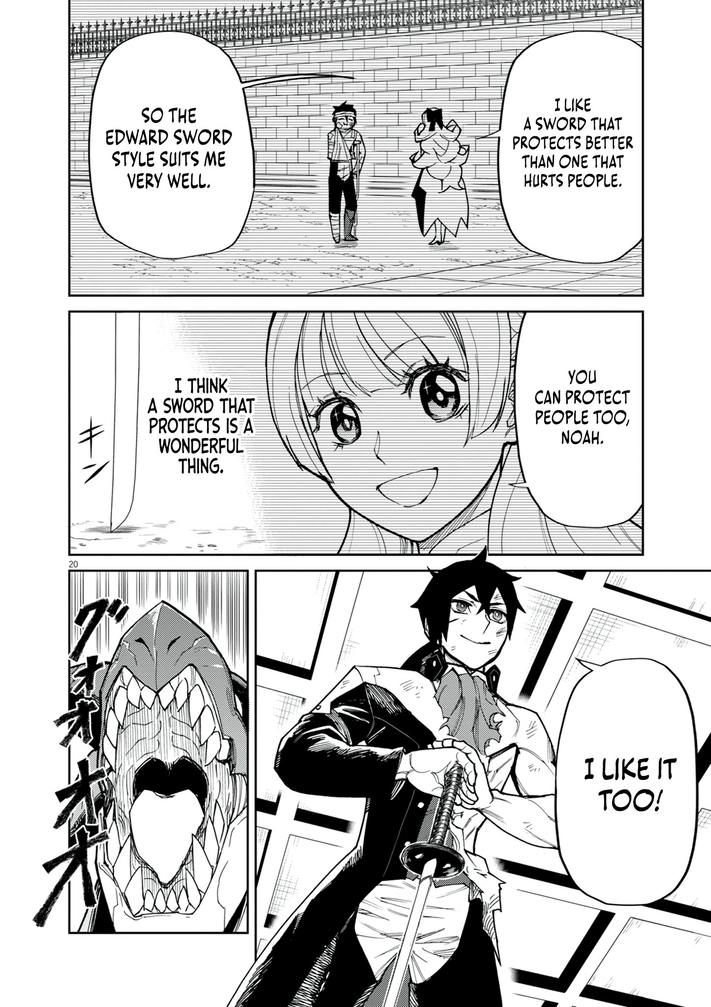 Game Akuyaku Kizoku ni Tensei Shita Ore wa, Chiito Kin