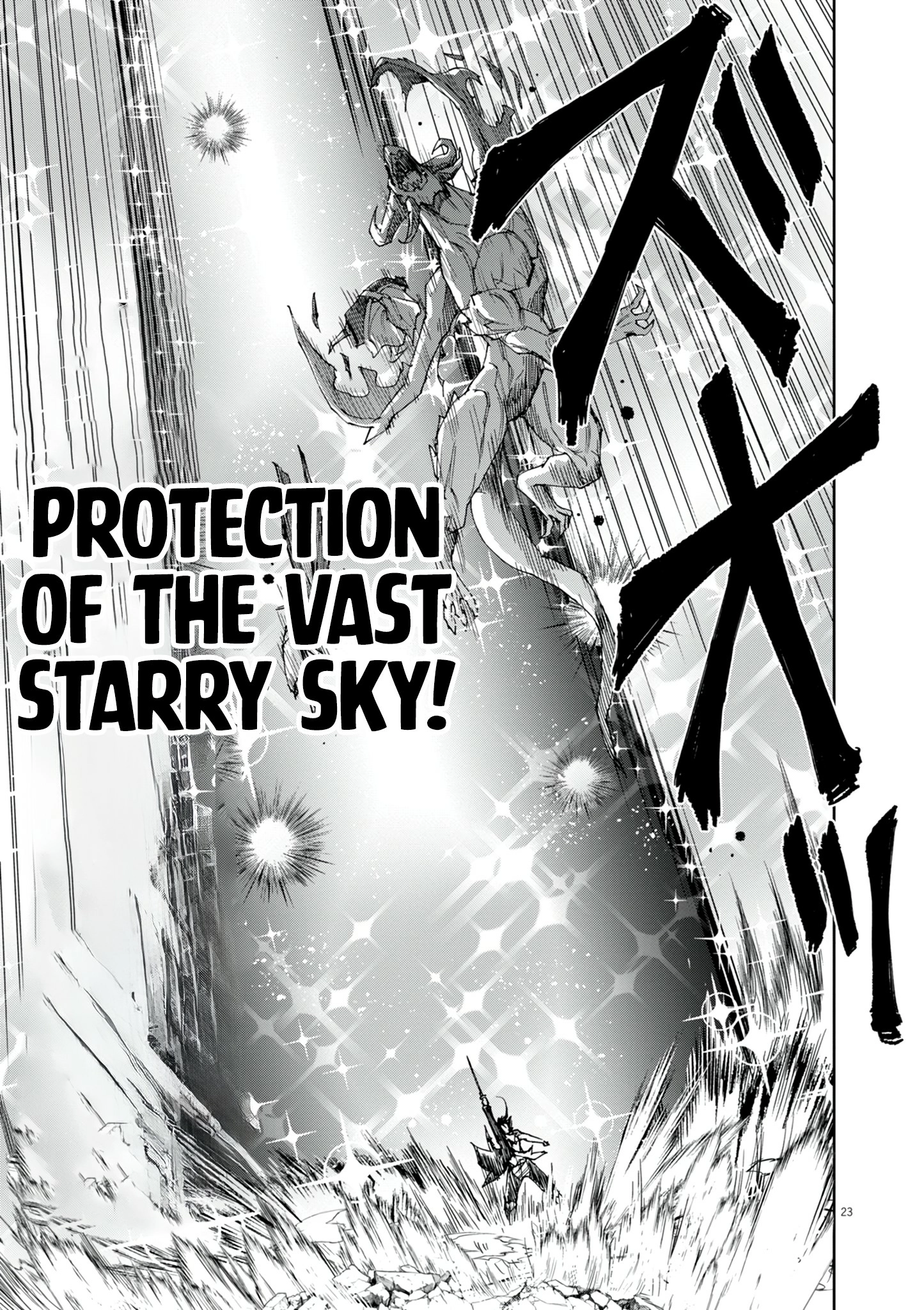 Game Akuyaku Kizoku ni Tensei Shita Ore wa, Chiito Kin