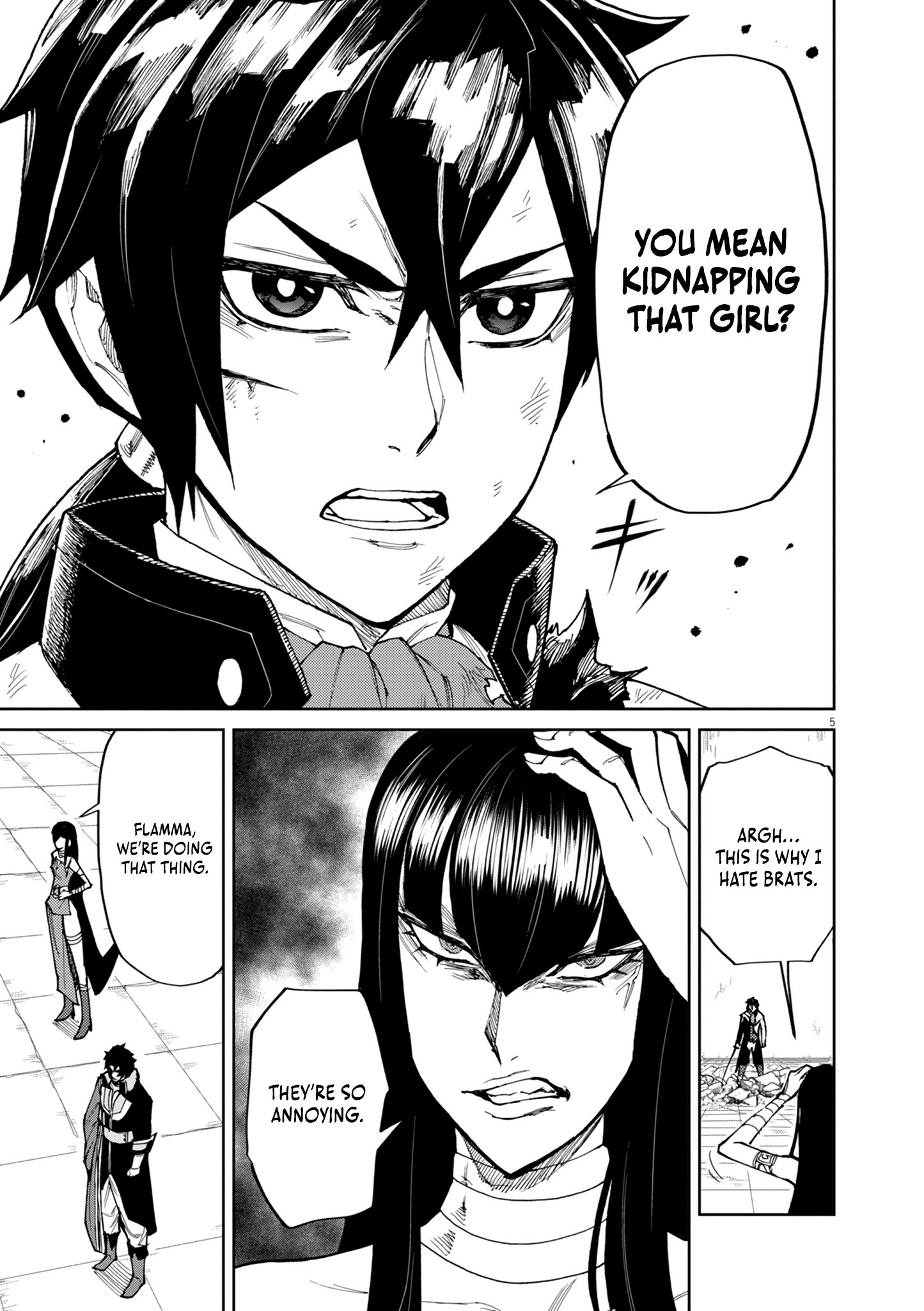 Game Akuyaku Kizoku ni Tensei Shita Ore wa, Chiito Kin