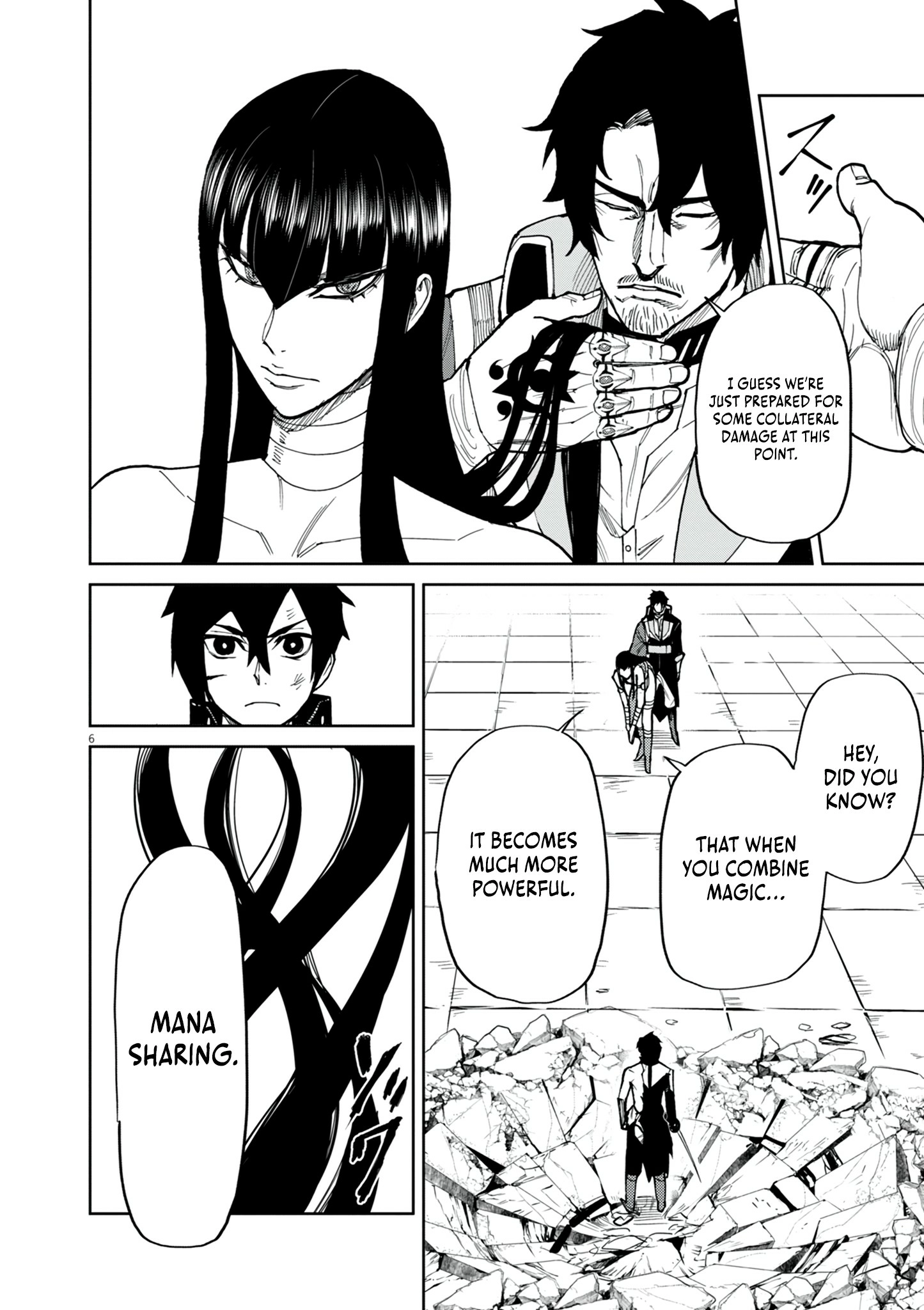 Game Akuyaku Kizoku ni Tensei Shita Ore wa, Chiito Kin