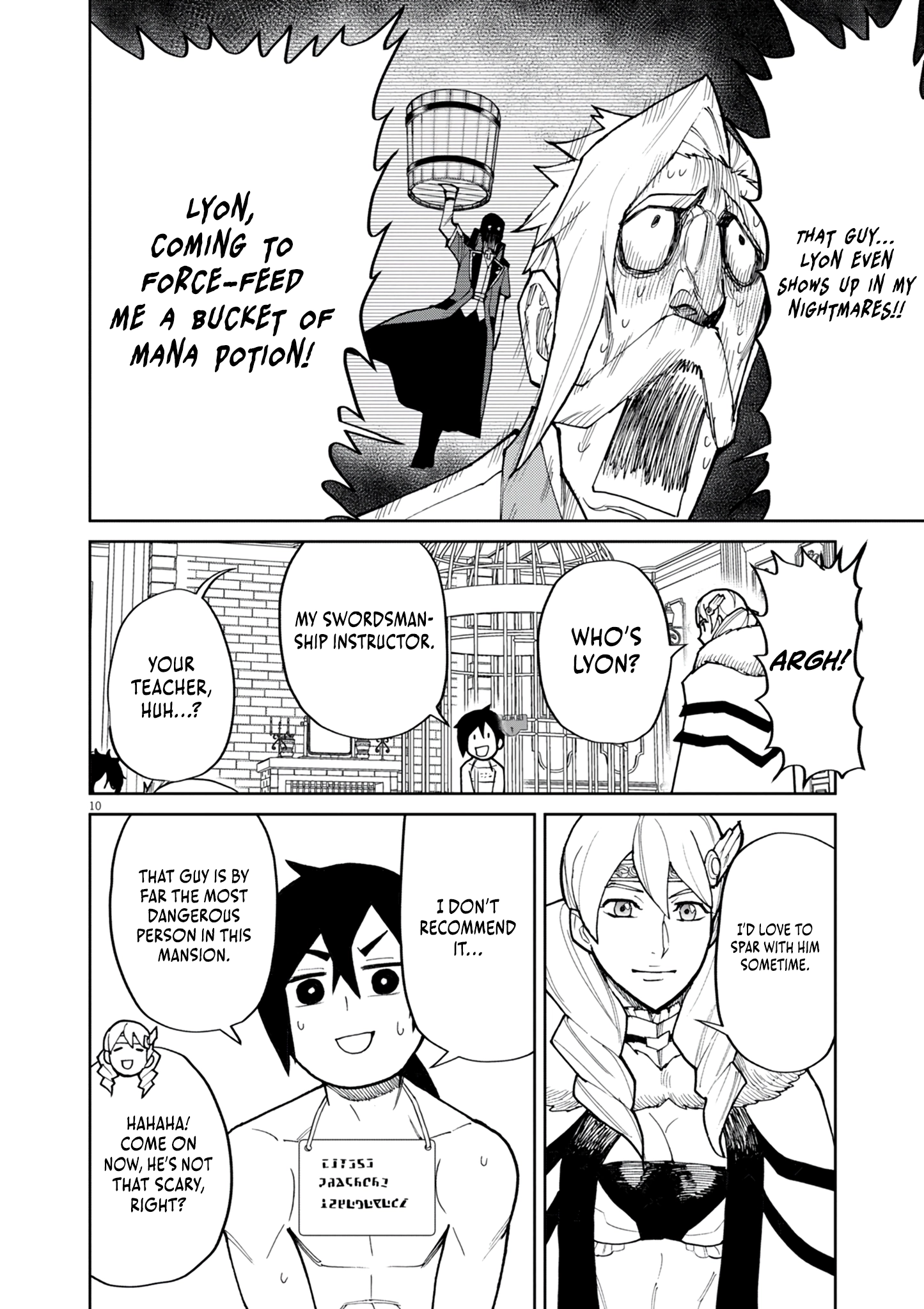 Game Akuyaku Kizoku ni Tensei Shita Ore wa, Chiito Kin