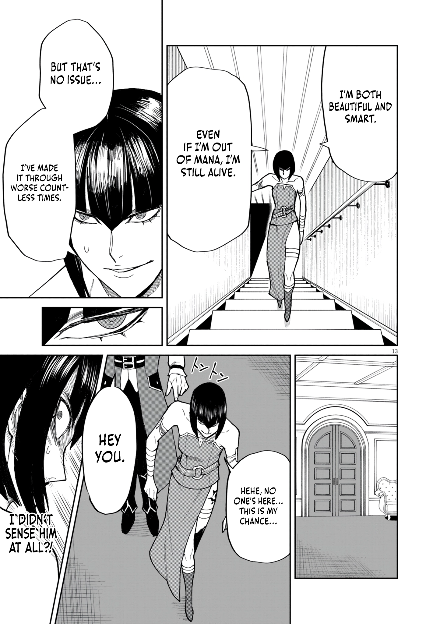 Game Akuyaku Kizoku ni Tensei Shita Ore wa, Chiito Kin