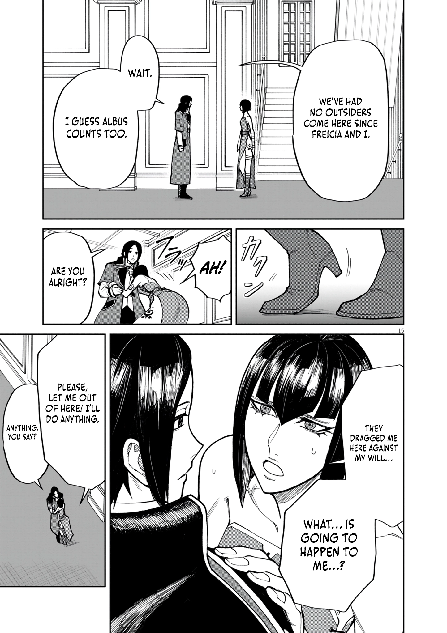 Game Akuyaku Kizoku ni Tensei Shita Ore wa, Chiito Kin