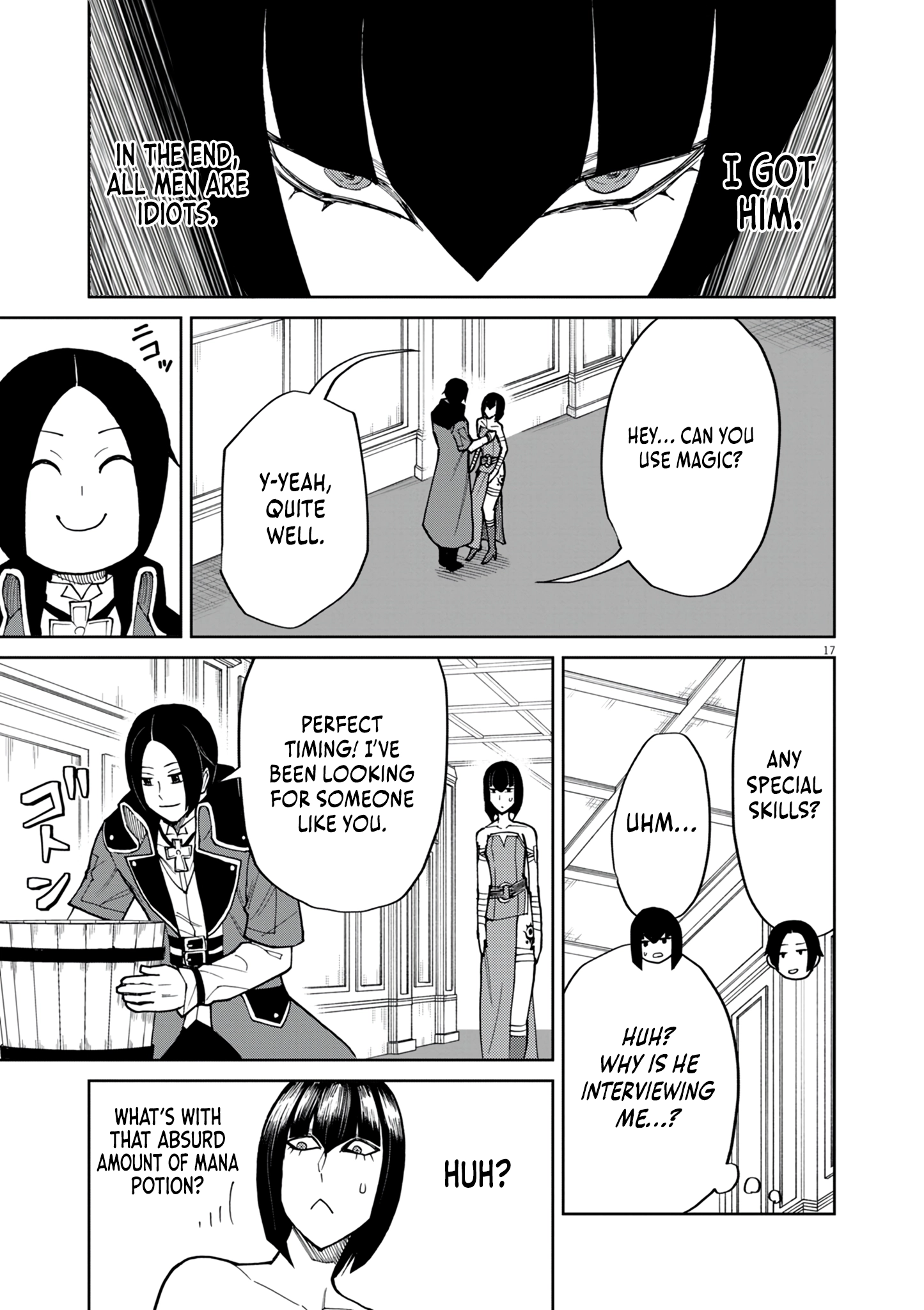 Game Akuyaku Kizoku ni Tensei Shita Ore wa, Chiito Kin