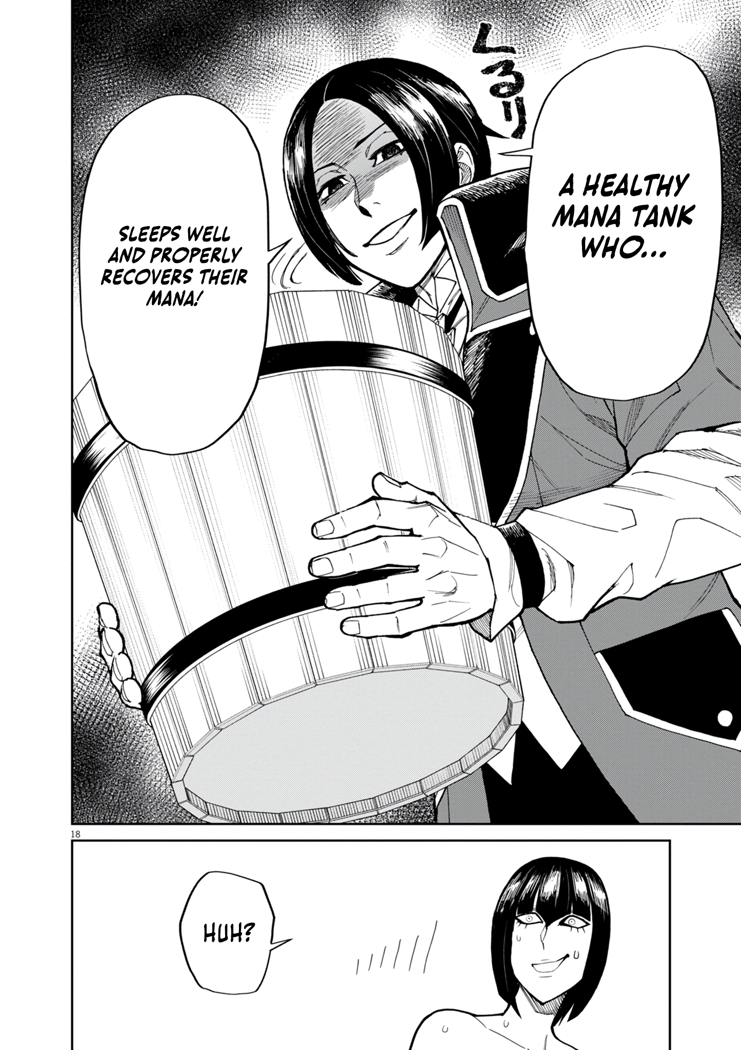 Game Akuyaku Kizoku ni Tensei Shita Ore wa, Chiito Kin