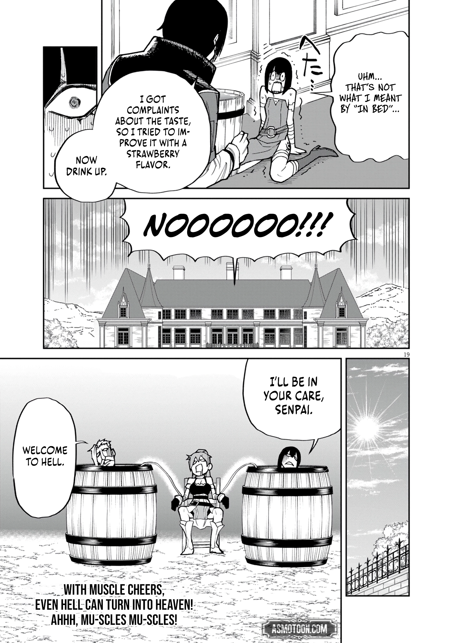 Game Akuyaku Kizoku ni Tensei Shita Ore wa, Chiito Kin