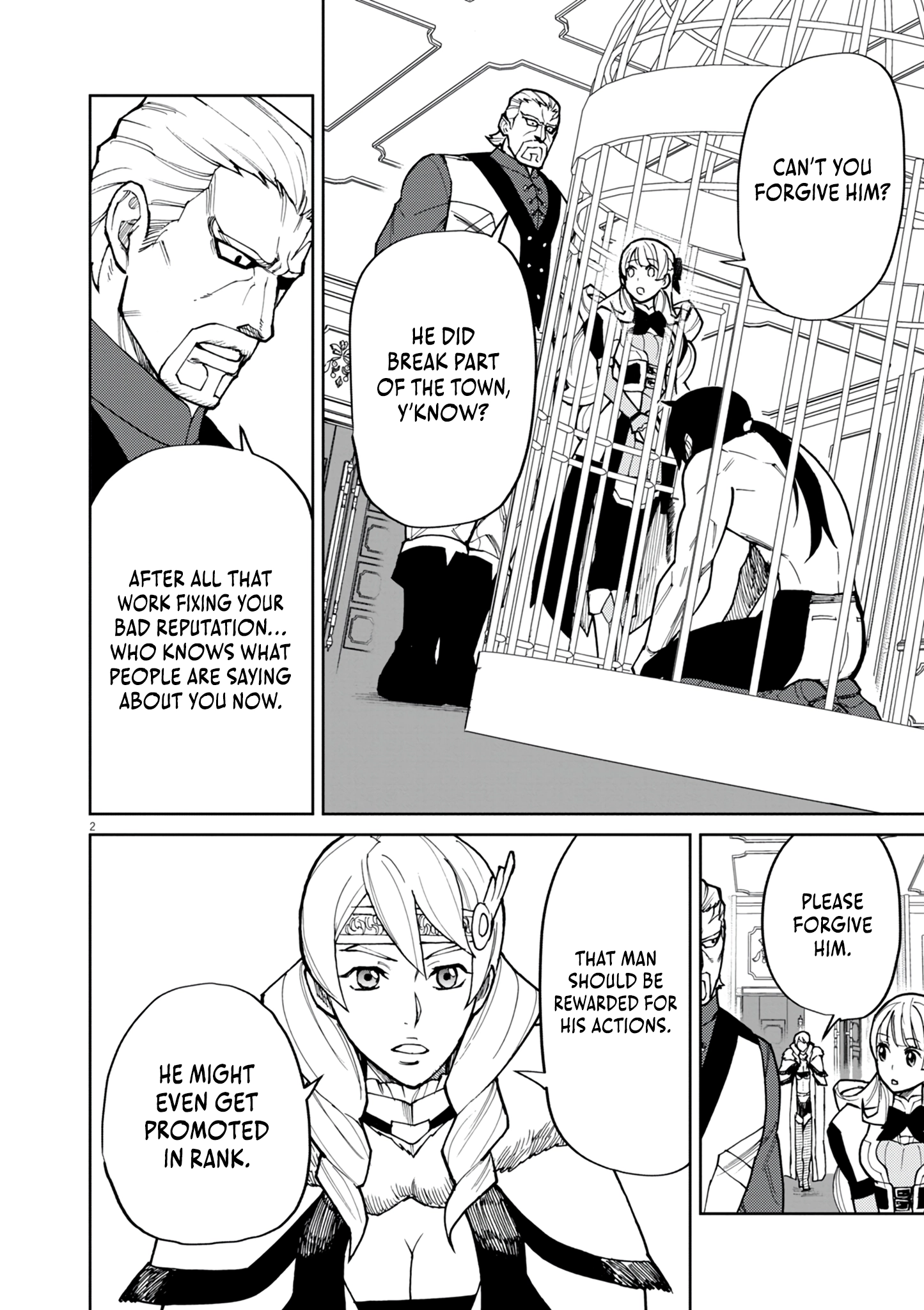 Game Akuyaku Kizoku ni Tensei Shita Ore wa, Chiito Kin