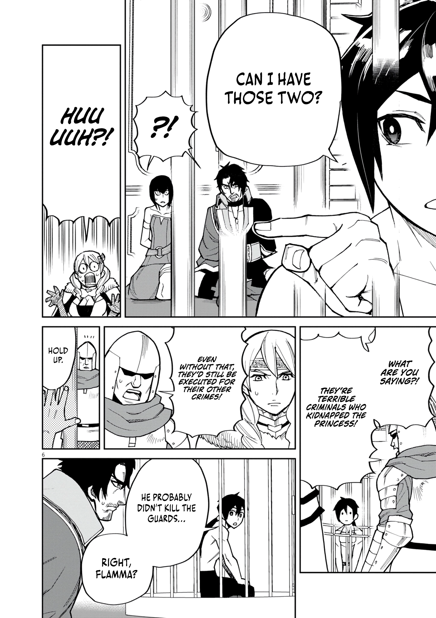 Game Akuyaku Kizoku ni Tensei Shita Ore wa, Chiito Kin