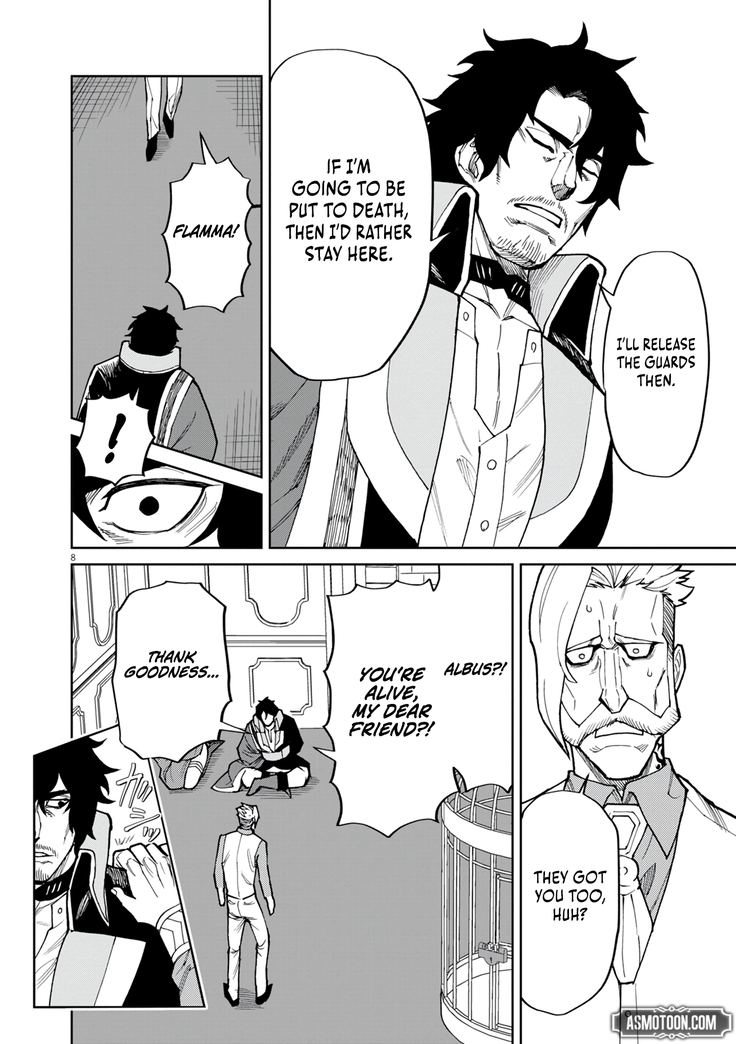 Game Akuyaku Kizoku ni Tensei Shita Ore wa, Chiito Kin