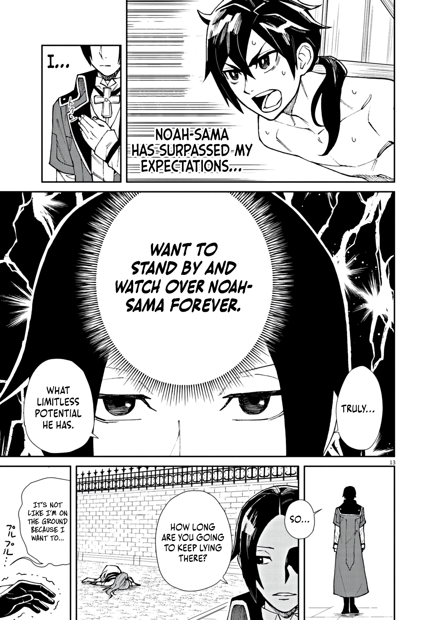 Game Akuyaku Kizoku ni Tensei Shita Ore wa, Chiito Kin