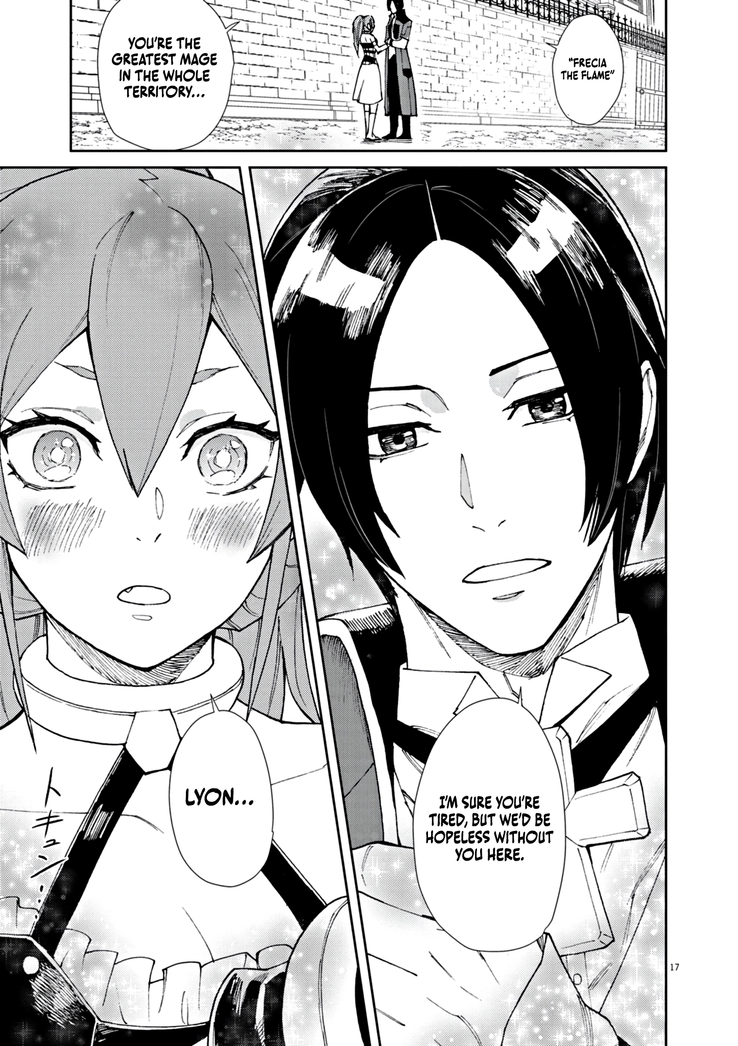 Game Akuyaku Kizoku ni Tensei Shita Ore wa, Chiito Kin