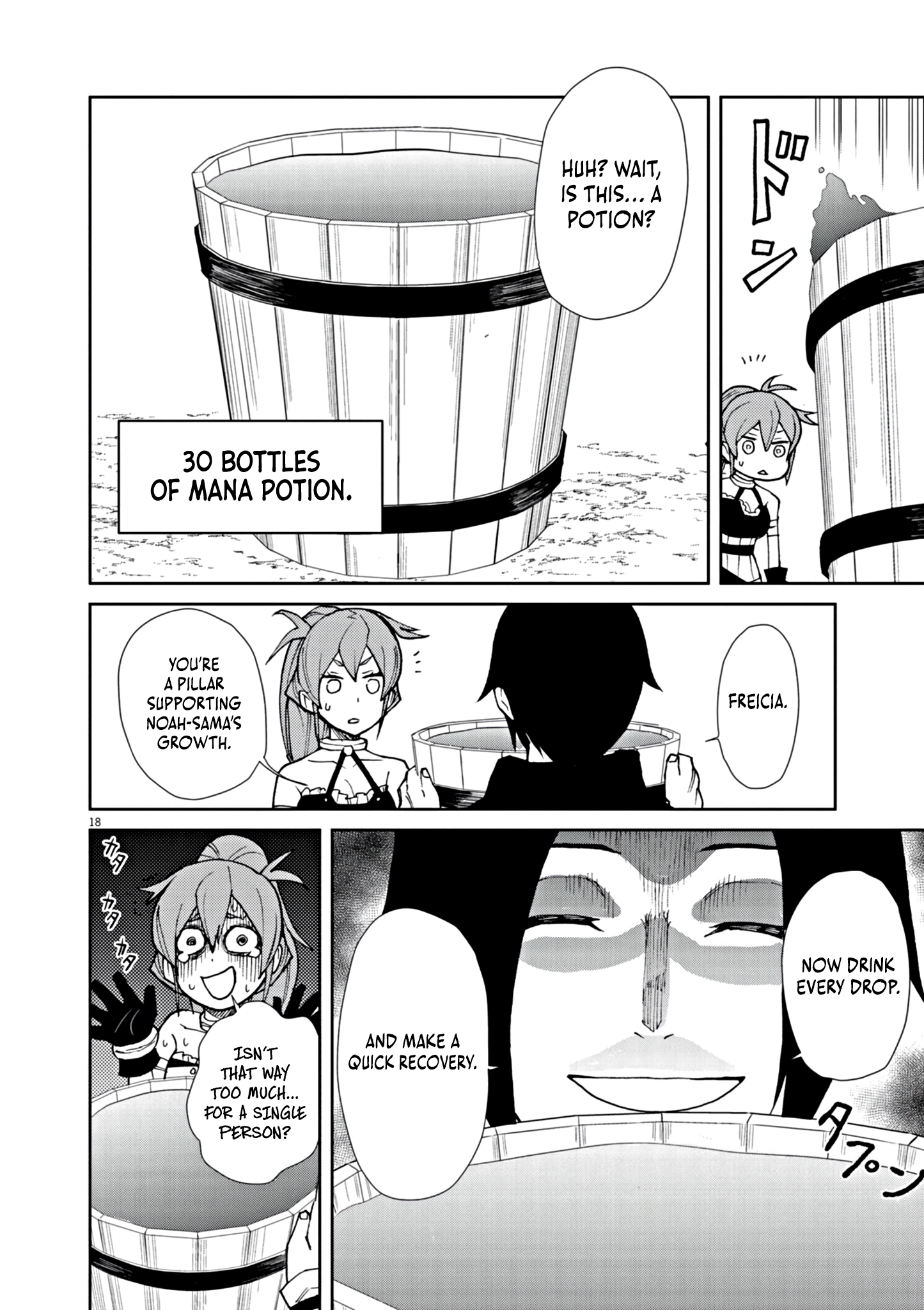 Game Akuyaku Kizoku ni Tensei Shita Ore wa, Chiito Kin