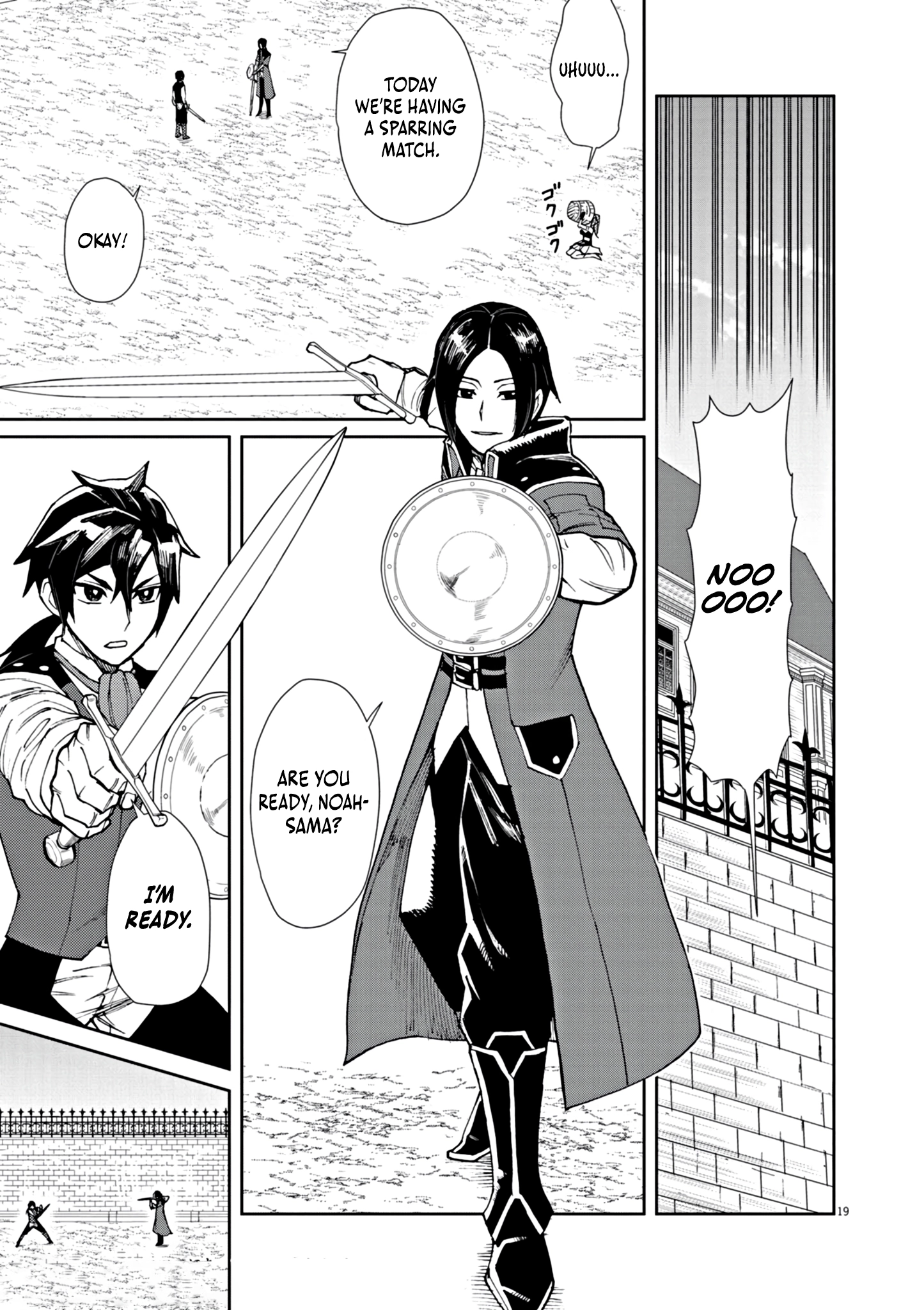 Game Akuyaku Kizoku ni Tensei Shita Ore wa, Chiito Kin