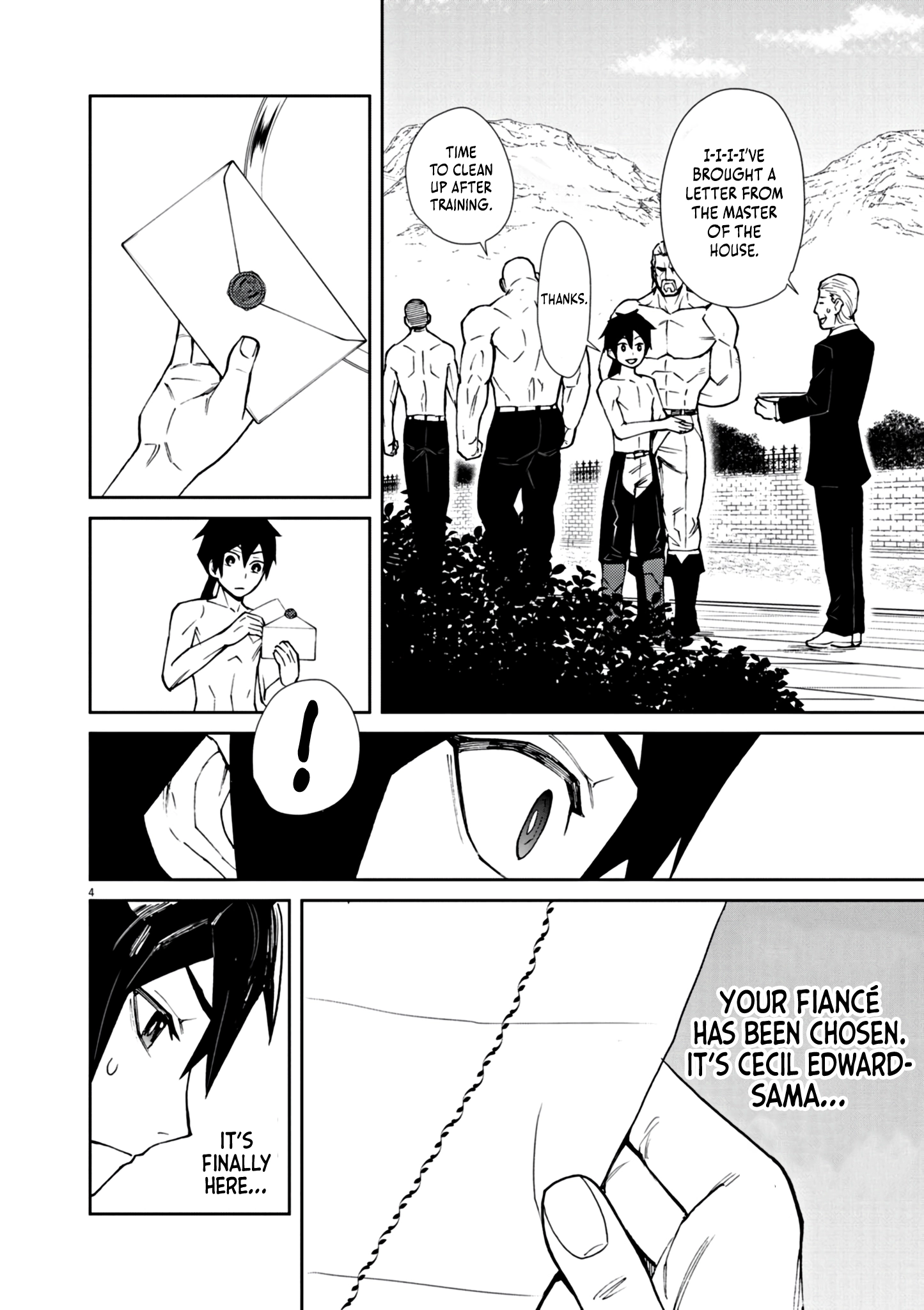 Game Akuyaku Kizoku ni Tensei Shita Ore wa, Chiito Kin